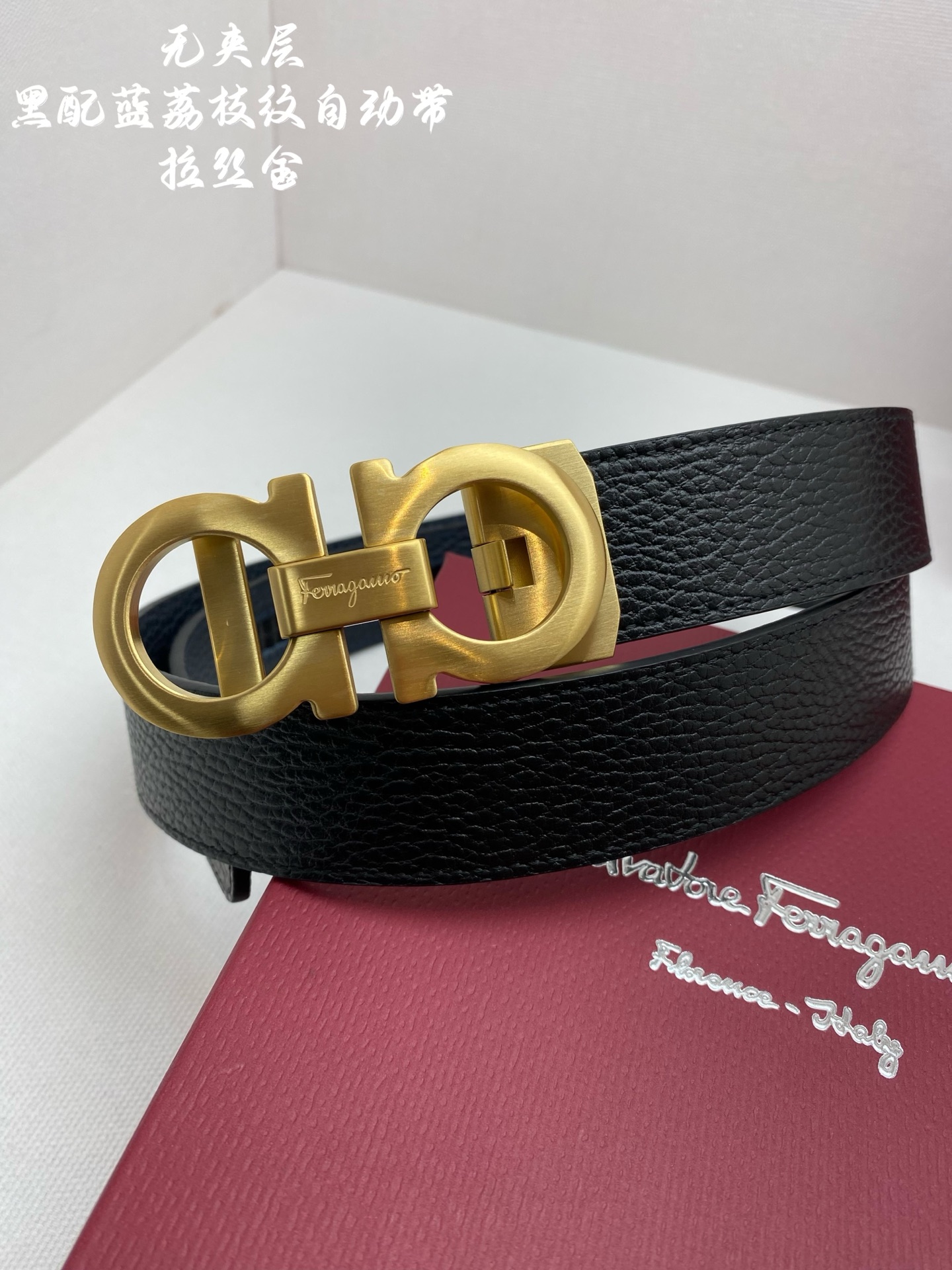 Ferragamo 代购级 菲拉格慕 男士自动腰带- 进口无夹层头层牛皮 宽度34MM 316精品钢扣 精工打造 手感柔软 可以裁剪
