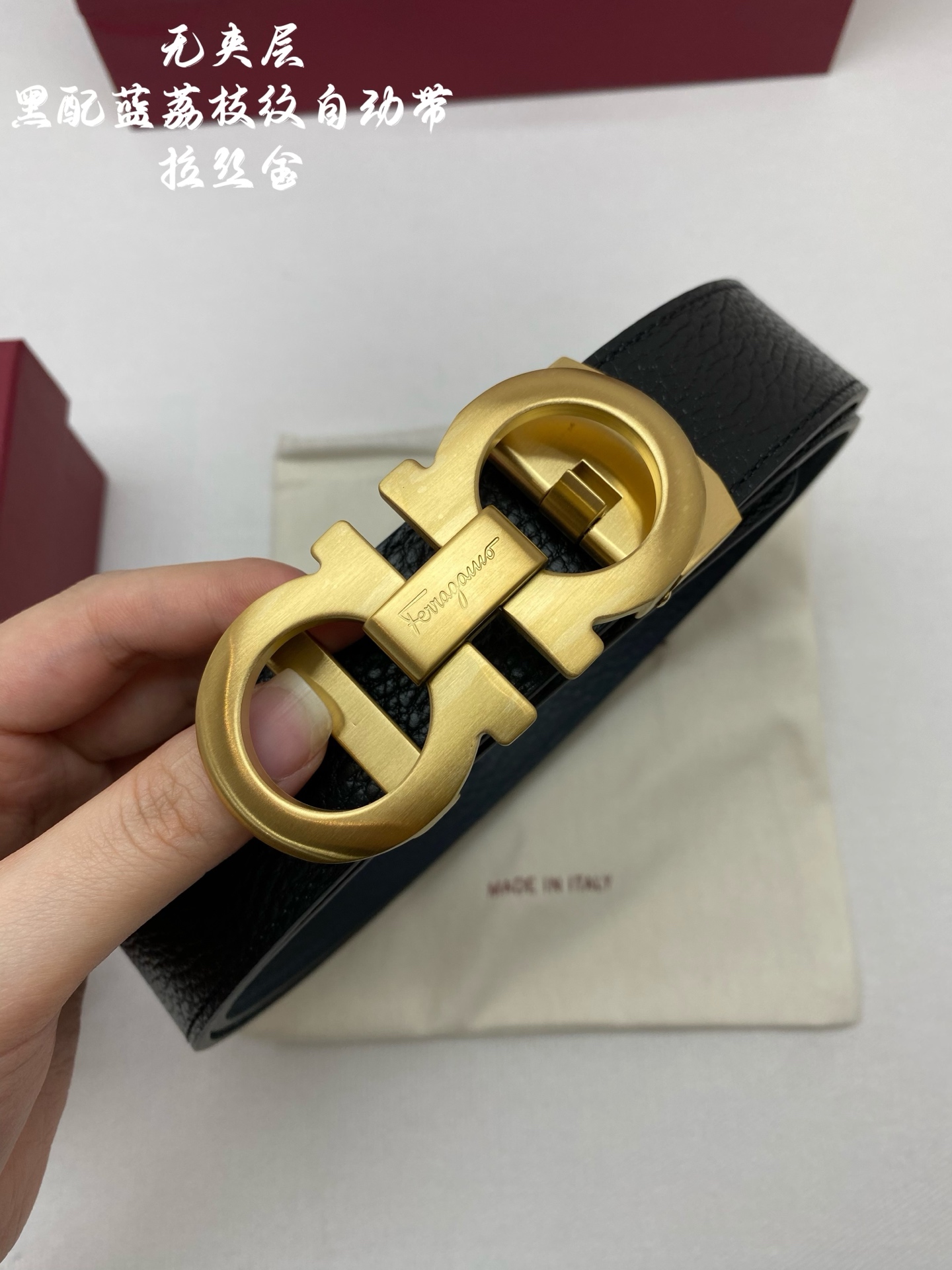 Ferragamo 代购级 菲拉格慕 男士自动腰带- 进口无夹层头层牛皮 宽度34MM 316精品钢扣 精工打造 手感柔软 可以裁剪