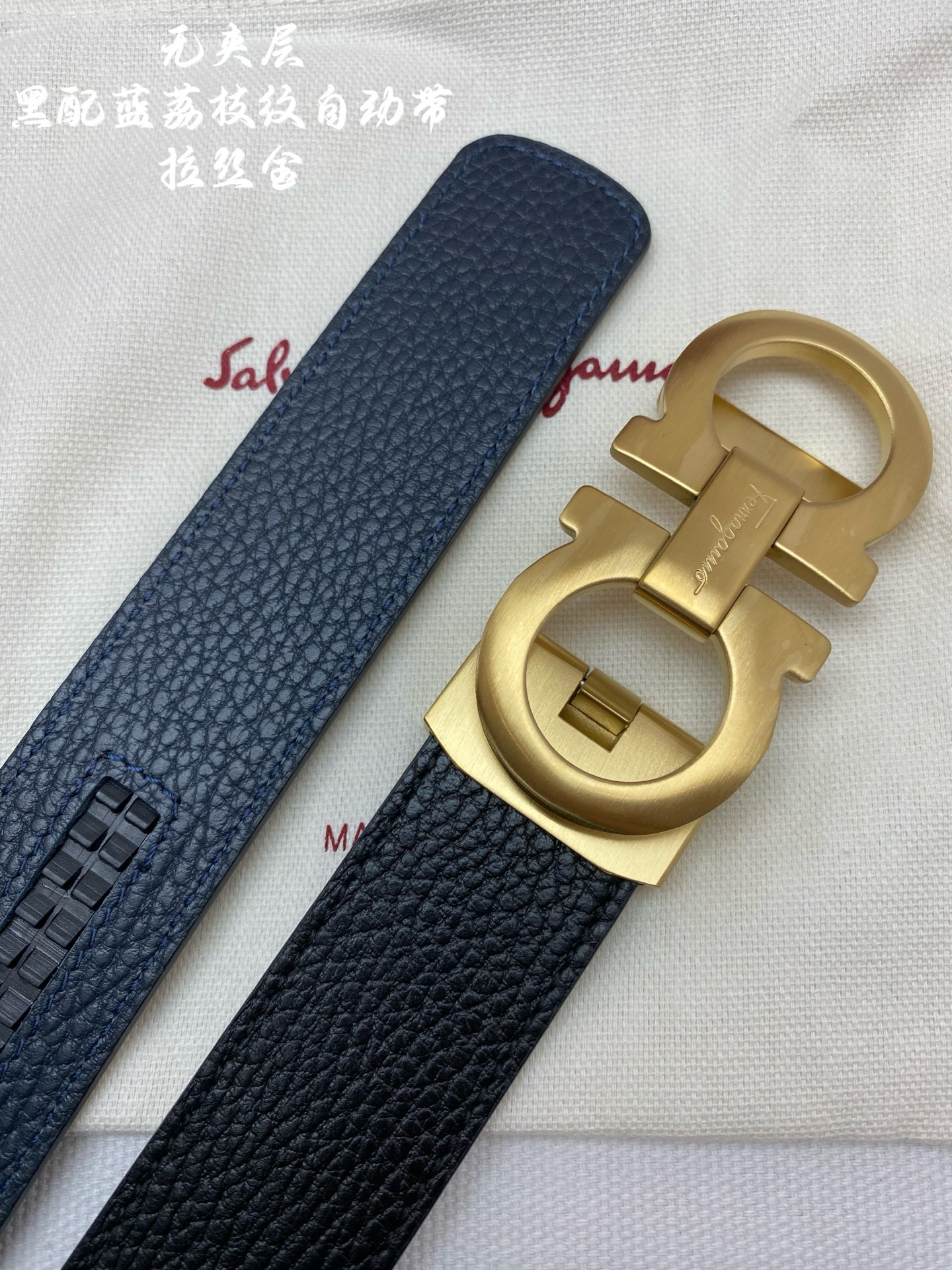 Ferragamo 代购级 菲拉格慕 男士自动腰带- 进口无夹层头层牛皮 宽度34MM 316精品钢扣 精工打造 手感柔软 可以裁剪