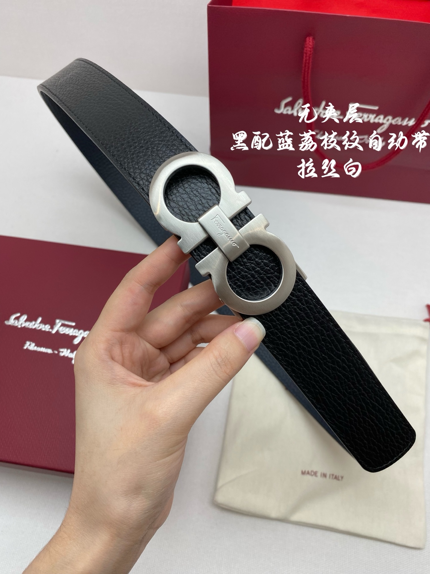 Ferragamo 代购级 菲拉格慕 男士自动腰带- 进口无夹层头层牛皮 宽度34MM 316精品钢扣 精工打造 手感柔软 可以裁剪