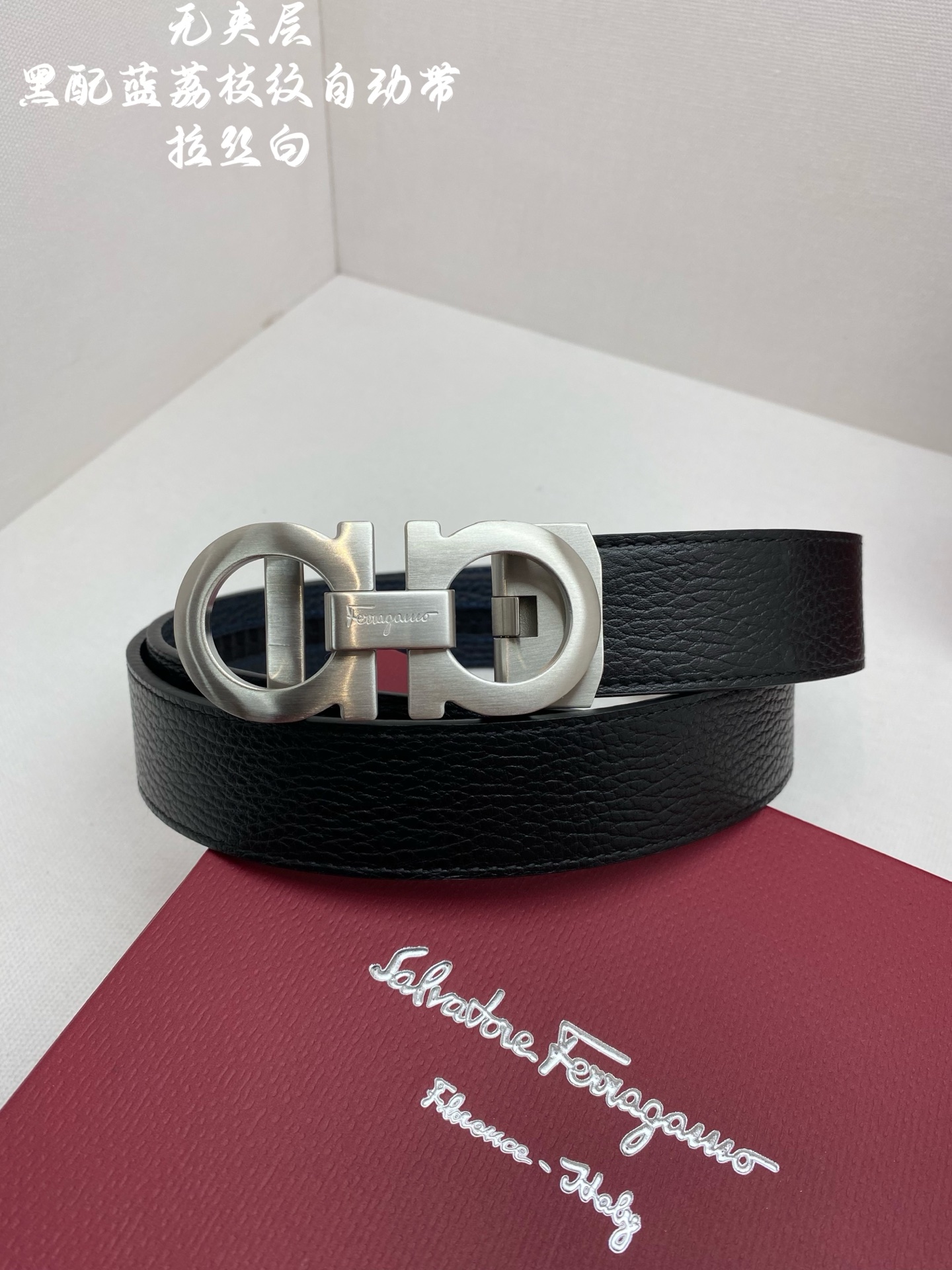 Ferragamo 代购级 菲拉格慕 男士自动腰带- 进口无夹层头层牛皮 宽度34MM 316精品钢扣 精工打造 手感柔软 可以裁剪