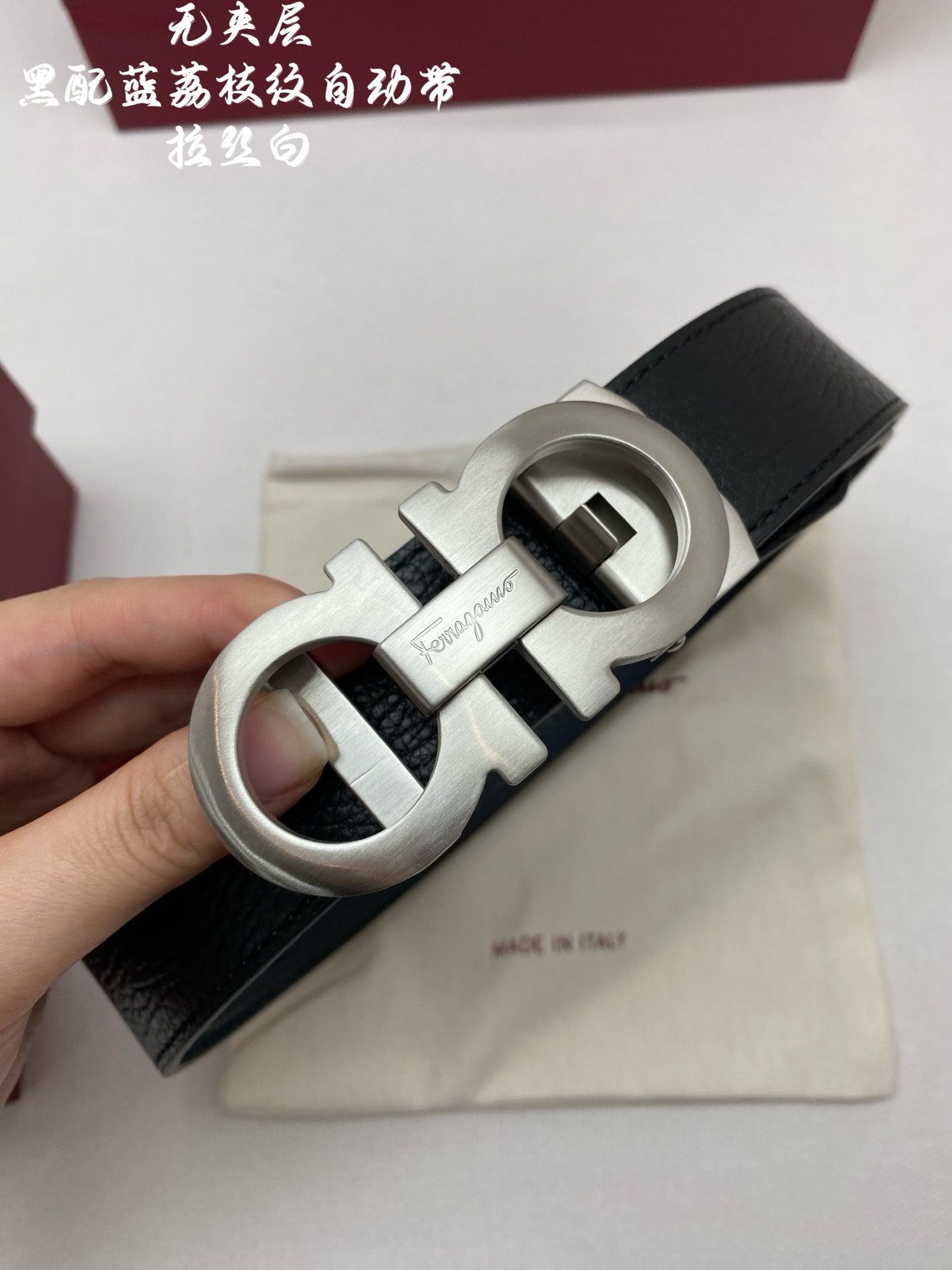 Ferragamo 代购级 菲拉格慕 男士自动腰带- 进口无夹层头层牛皮 宽度34MM 316精品钢扣 精工打造 手感柔软 可以裁剪
