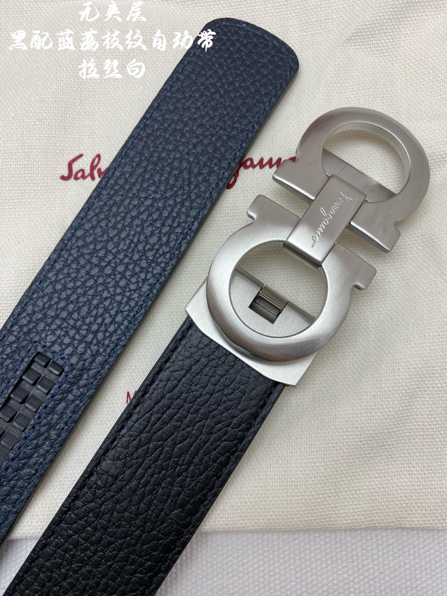 Ferragamo 代购级 菲拉格慕 男士自动腰带- 进口无夹层头层牛皮 宽度34MM 316精品钢扣 精工打造 手感柔软 可以裁剪