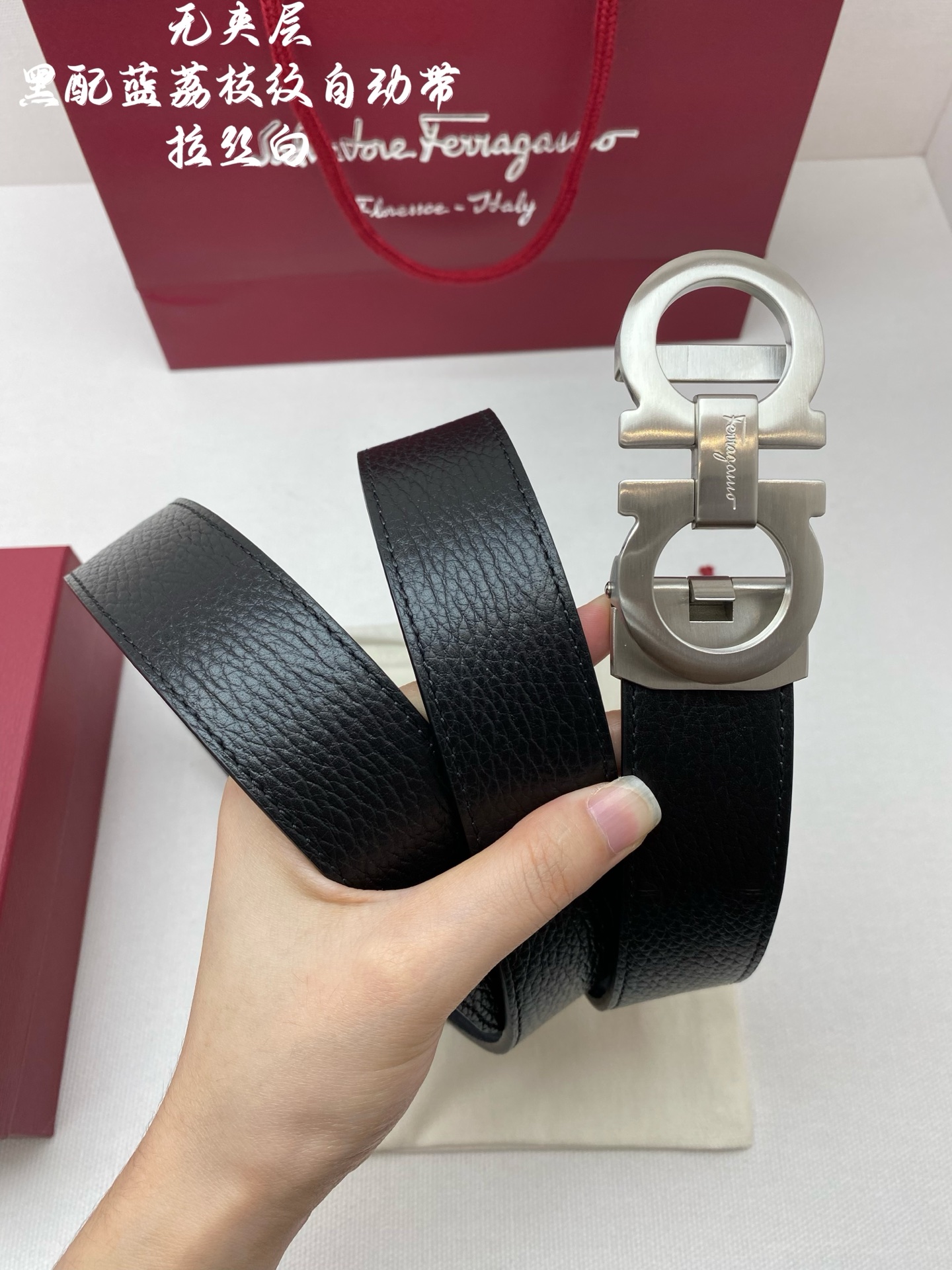 Ferragamo 代购级 菲拉格慕 男士自动腰带- 进口无夹层头层牛皮 宽度34MM 316精品钢扣 精工打造 手感柔软 可以裁剪