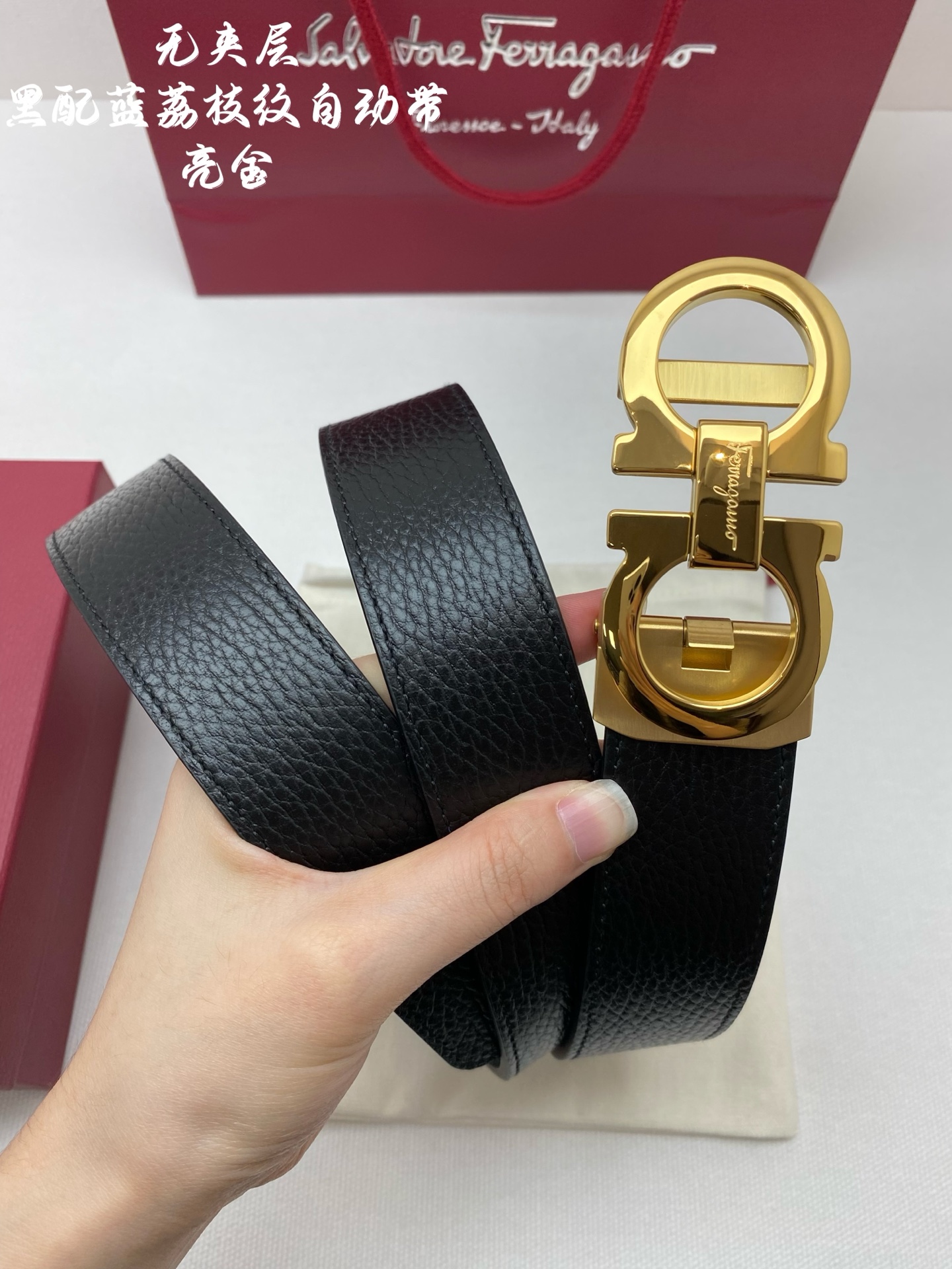 Ferragamo 代购级 菲拉格慕 男士自动腰带- 进口无夹层头层牛皮 宽度34MM 316精品钢扣 精工打造 手感柔软 可以裁剪
