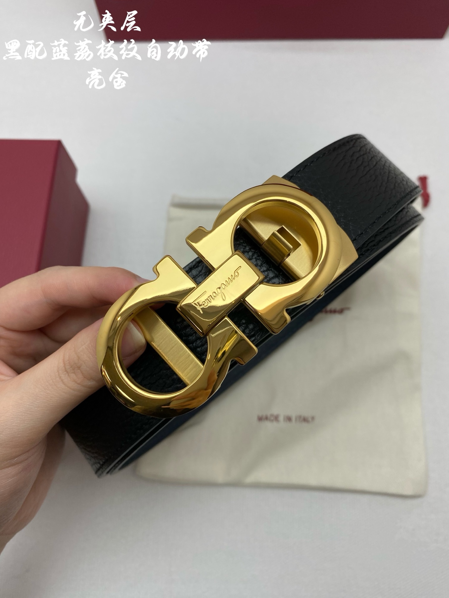 Ferragamo 代购级 菲拉格慕 男士自动腰带- 进口无夹层头层牛皮 宽度34MM 316精品钢扣 精工打造 手感柔软 可以裁剪