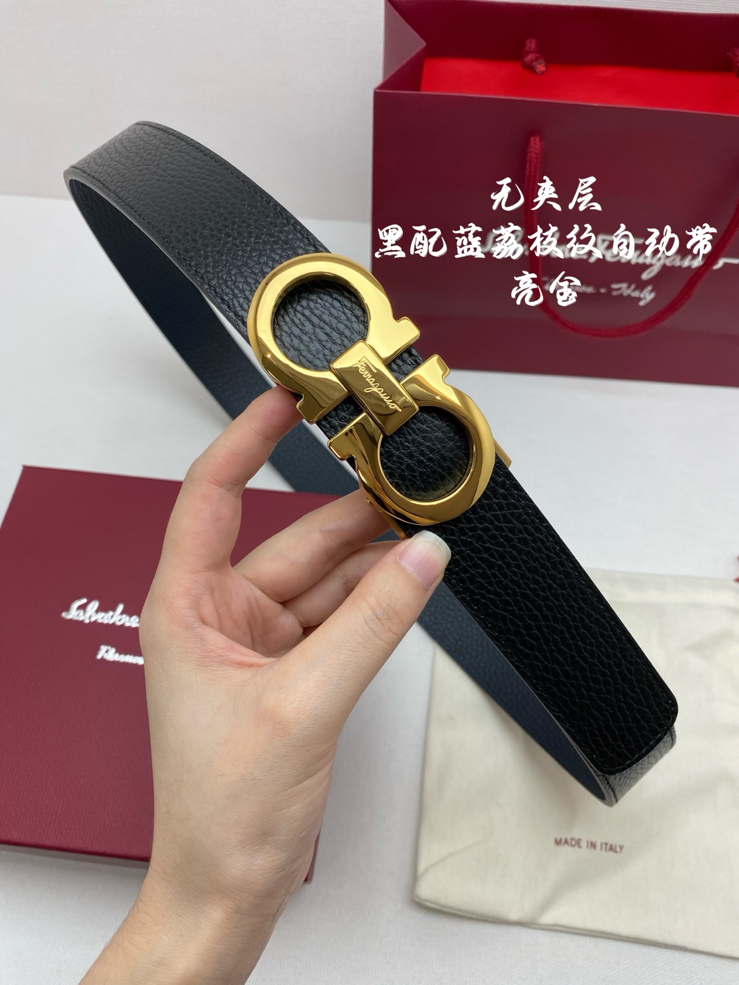 Ferragamo 代购级 菲拉格慕 男士自动腰带- 进口无夹层头层牛皮 宽度34MM 316精品钢扣 精工打造 手感柔软 可以裁剪