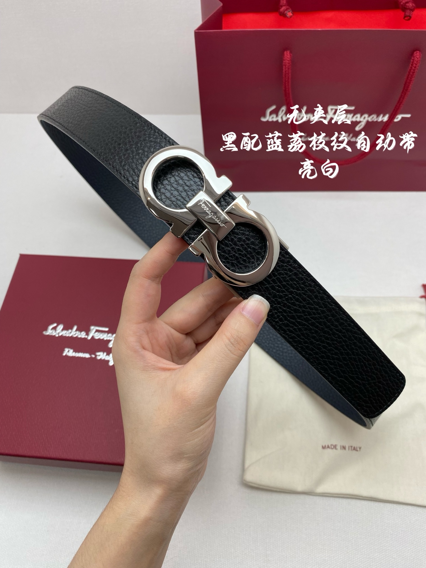 Ferragamo 代购级 菲拉格慕 男士自动腰带- 进口无夹层头层牛皮 宽度34MM 316精品钢扣 精工打造 手感柔软 可以裁剪