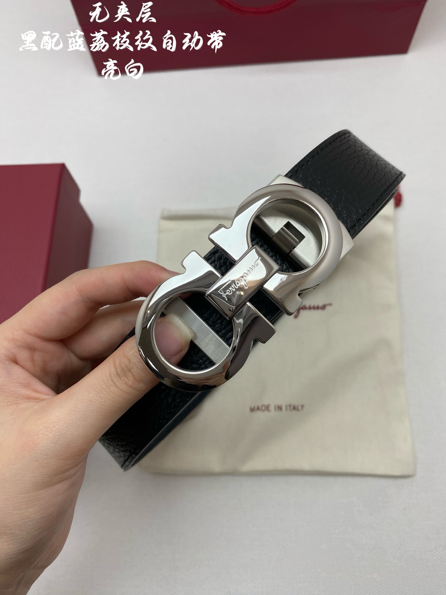 Ferragamo 代购级 菲拉格慕 男士自动腰带- 进口无夹层头层牛皮 宽度34MM 316精品钢扣 精工打造 手感柔软 可以裁剪