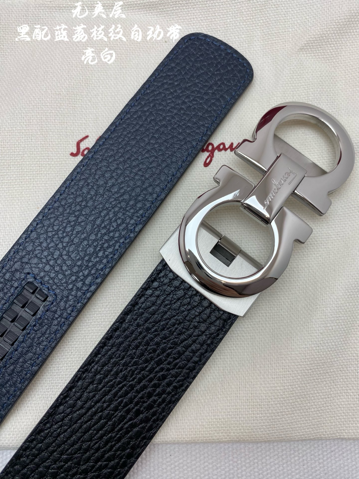Ferragamo 代购级 菲拉格慕 男士自动腰带- 进口无夹层头层牛皮 宽度34MM 316精品钢扣 精工打造 手感柔软 可以裁剪