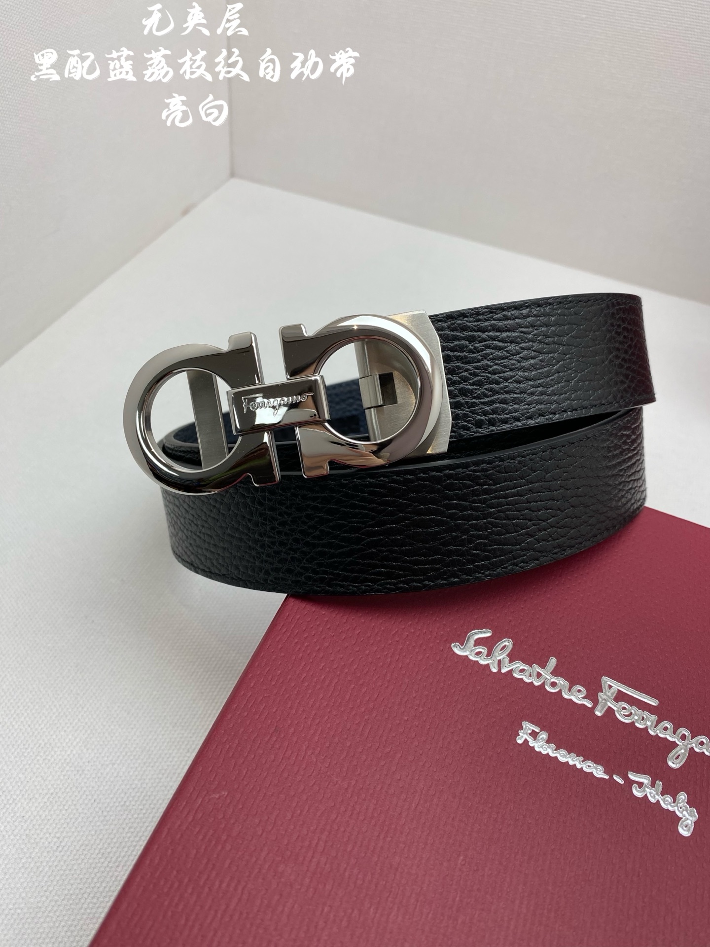 Ferragamo 代购级 菲拉格慕 男士自动腰带- 进口无夹层头层牛皮 宽度34MM 316精品钢扣 精工打造 手感柔软 可以裁剪