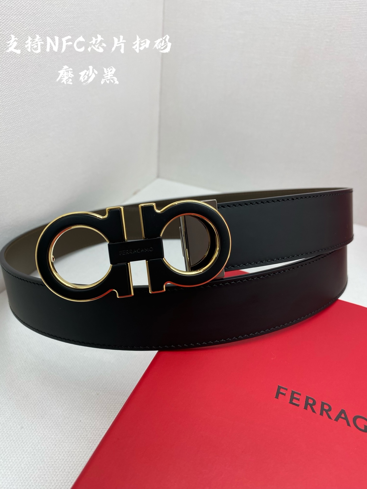 Ferragamo 代购级 菲拉格慕 ，双面进口牛皮，自行选择搭配 真材实料 很有质感 不失风范 可自行裁剪