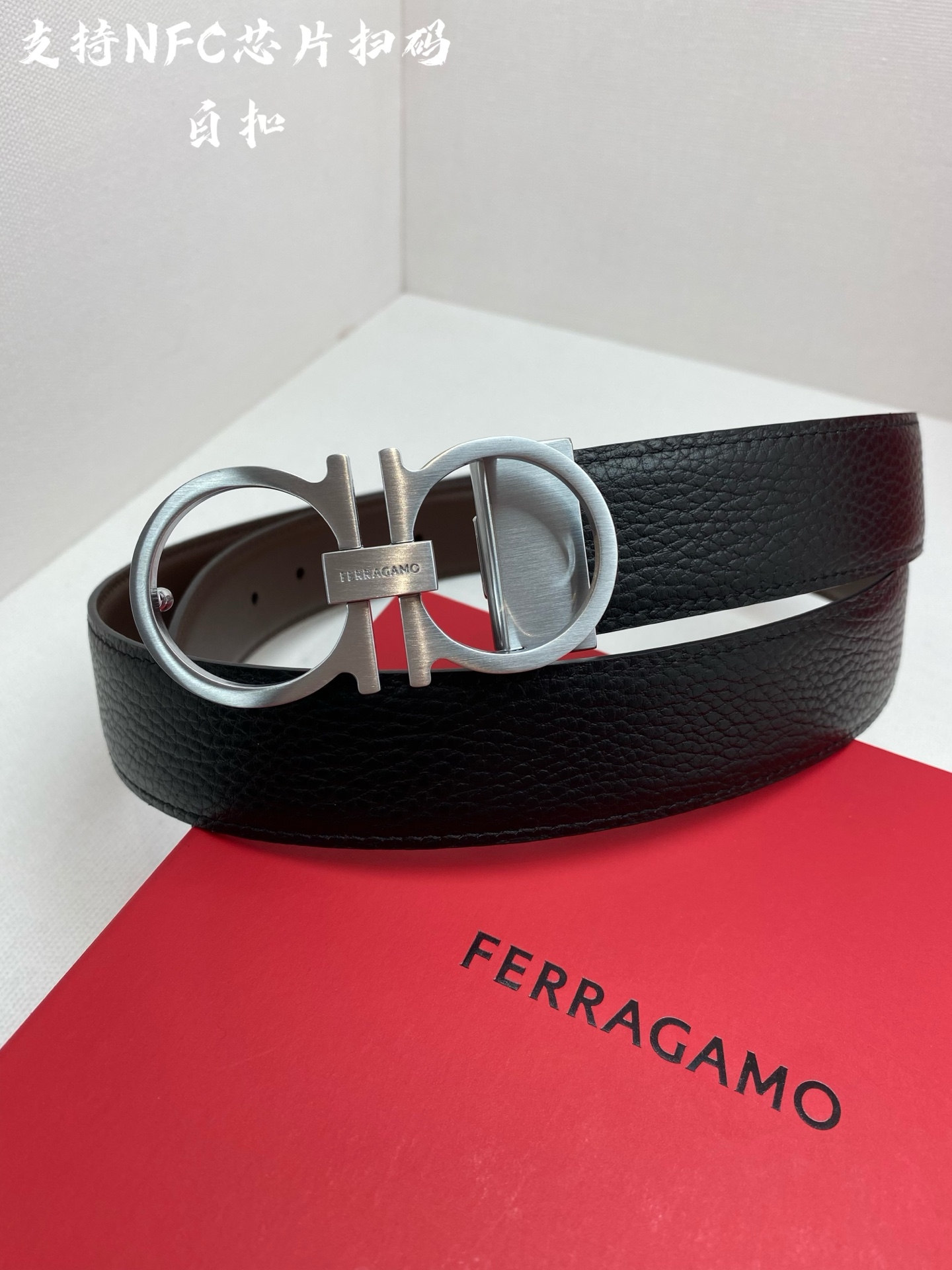 Ferragamo 代购级 菲拉格慕 ，双面进口牛皮 真材实料 很有质感 不失风范 可自行裁剪