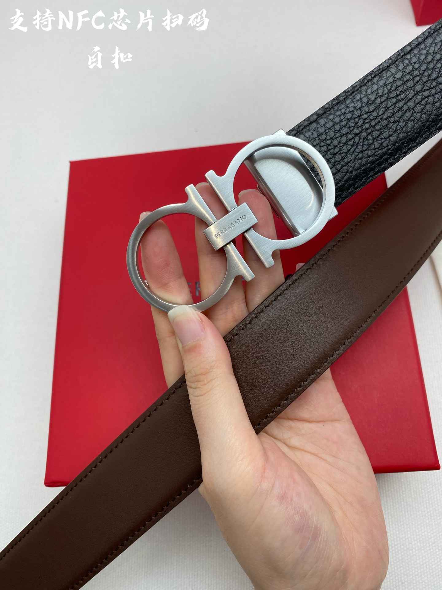 Ferragamo 代购级 菲拉格慕 ，双面进口牛皮 真材实料 很有质感 不失风范 可自行裁剪