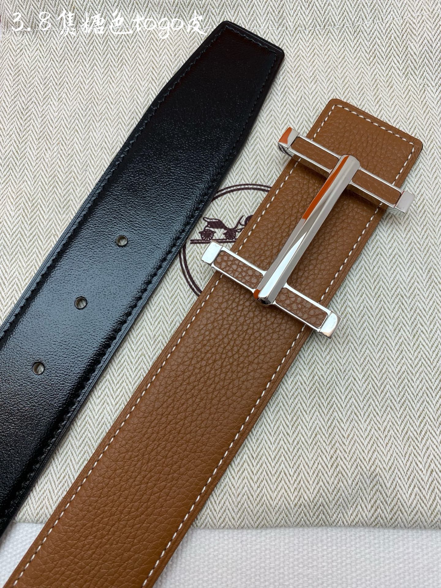 HERMES belt Hermes-H BELT BUCKLE & REVERSIBLE LEATHER STR Amm Hermes epsom