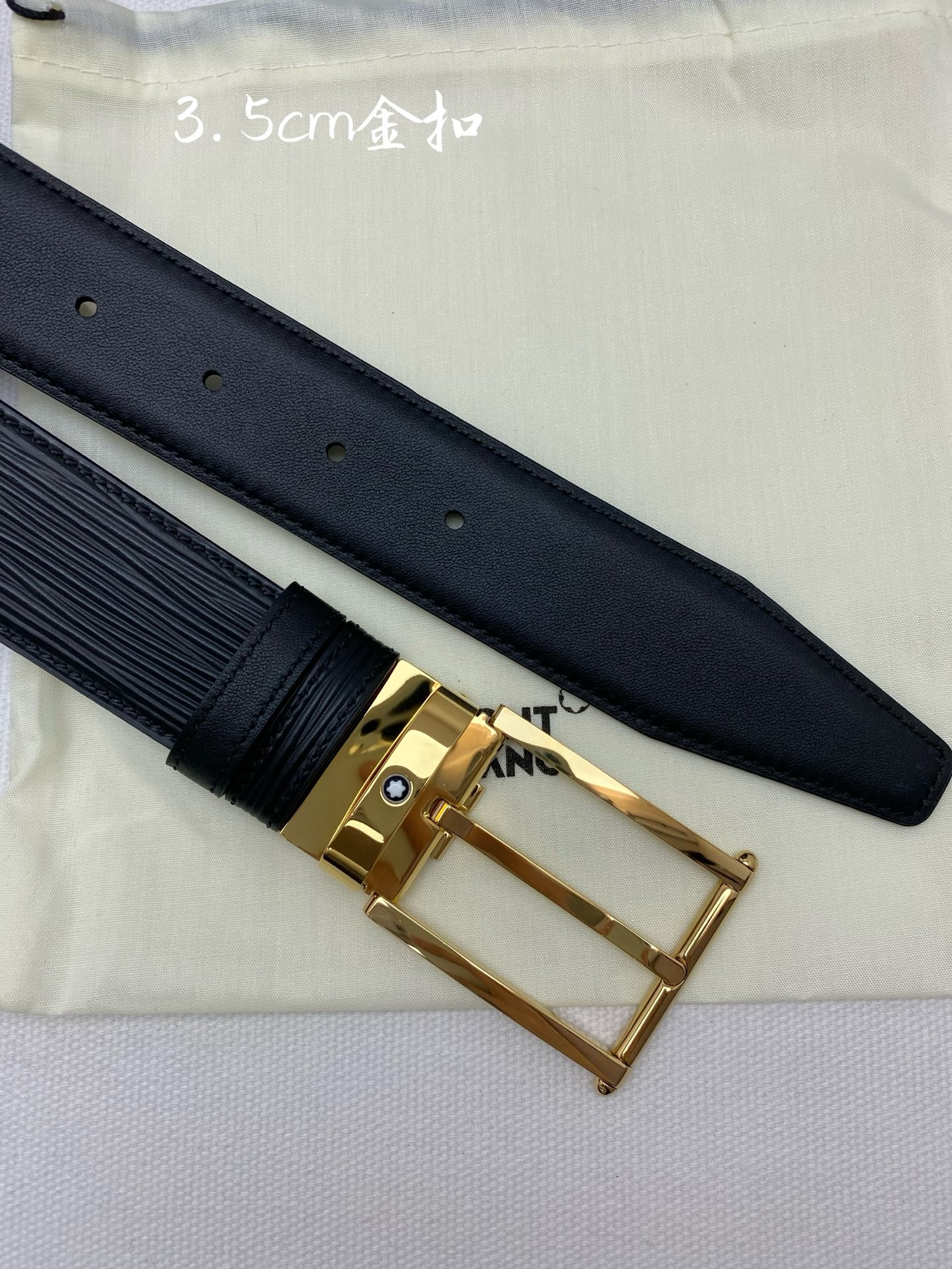 Montblanc万宝龙 宽3.5cm 采用头层牛皮 精品针式扣头 自由裁剪商务休闲皮带