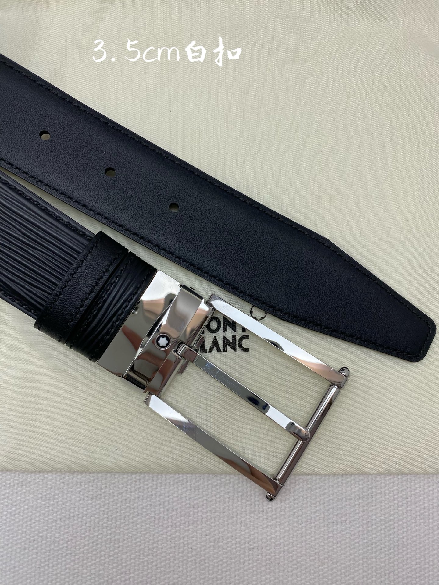 Montblanc万宝龙 宽3.5cm 采用头层牛皮 精品针式扣头 自由裁剪商务休闲皮带