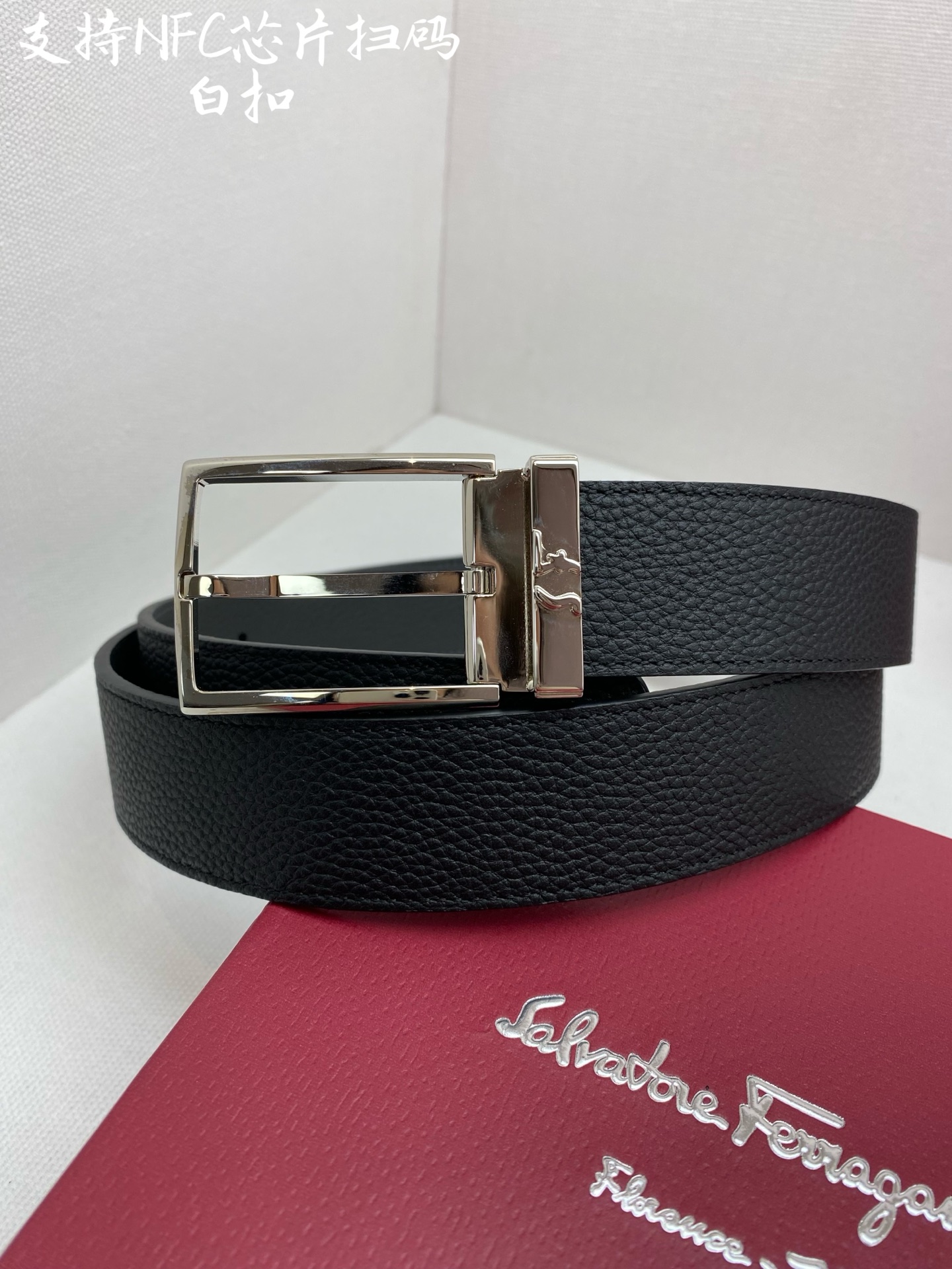 NFC-F3.5cm高级定制款男士皮带 ，双面进口牛皮，自行选择搭配 真材实料 很有质感 时尚经典不失风