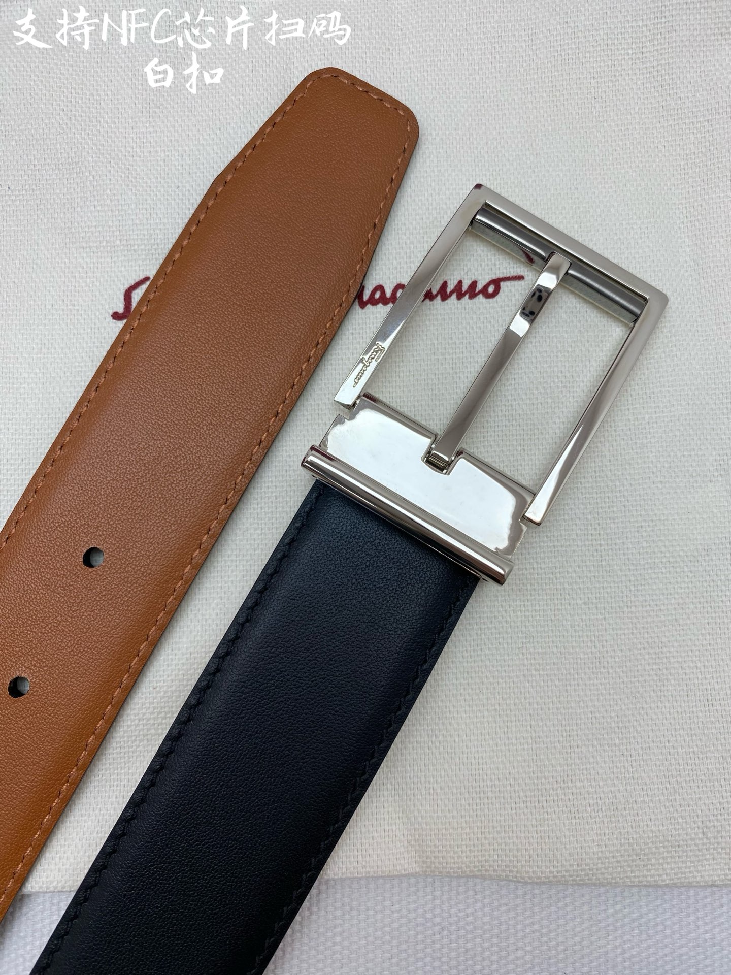 NFC-F3.5cm高级定制款男士皮带 ，双面进口牛皮，自行选择搭配 真材实料 很有质感 时尚经典不失风