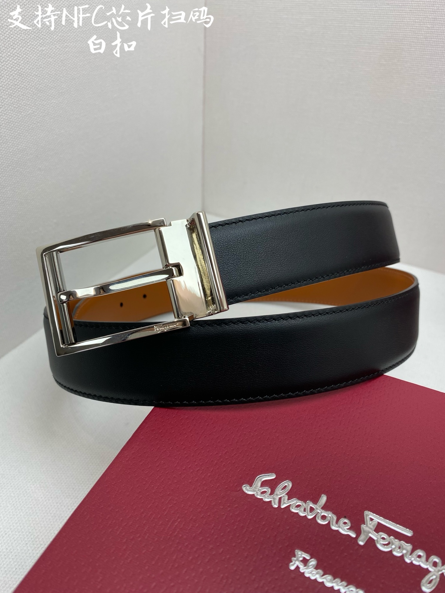NFC-F3.5cm高级定制款男士皮带 ，双面进口牛皮，自行选择搭配 真材实料 很有质感 时尚经典不失风