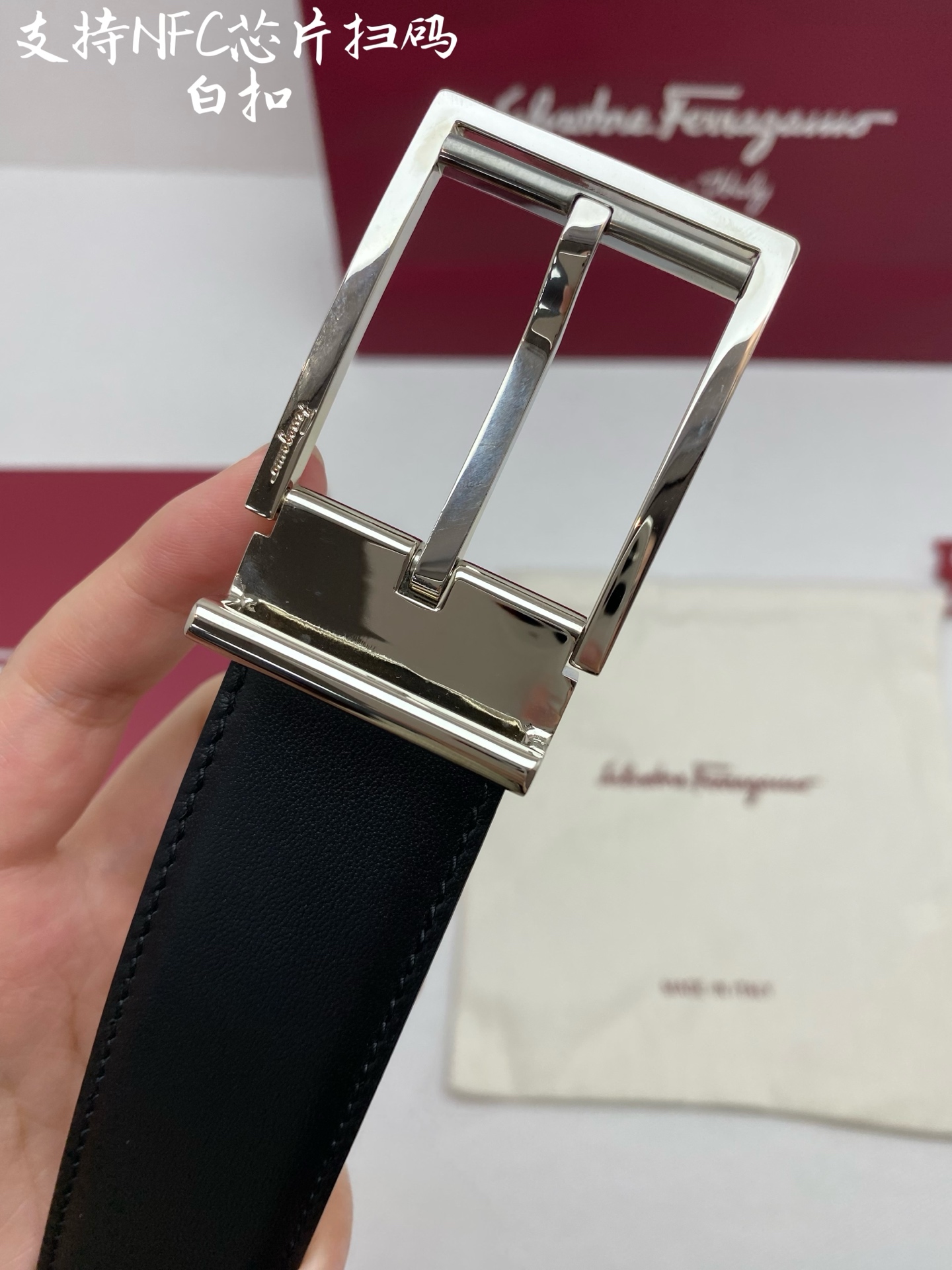 NFC-F3.5cm高级定制款男士皮带 ，双面进口牛皮，自行选择搭配 真材实料 很有质感 时尚经典不失风