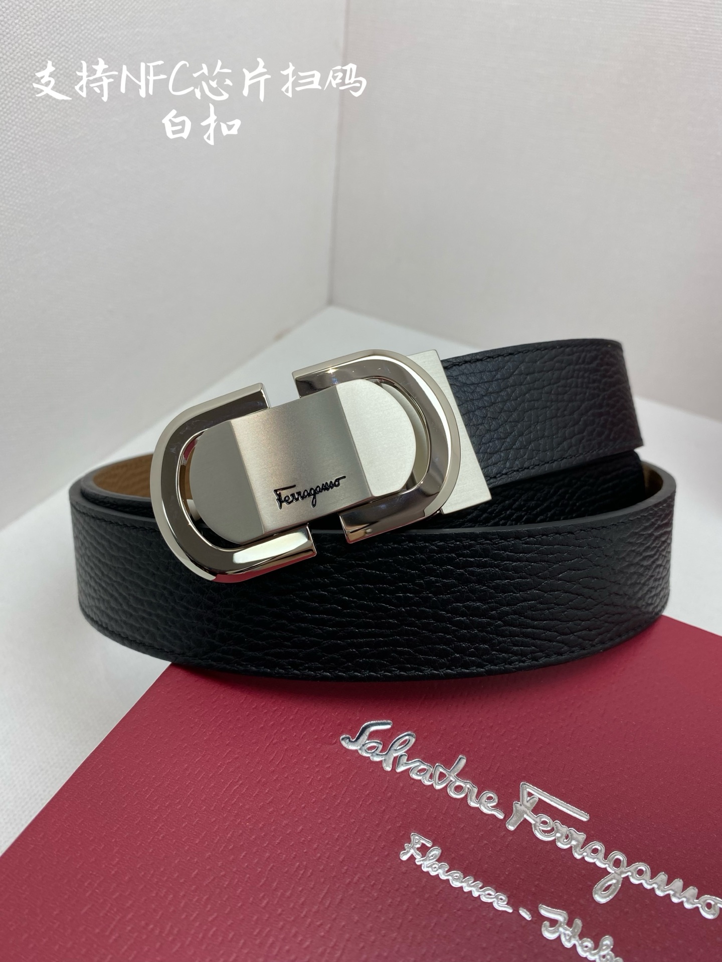 F3.5cm高级定制款男士皮带 ，双面进口牛皮，自行选择搭配 真材实料 很有质感 时尚经典不失风范 可自