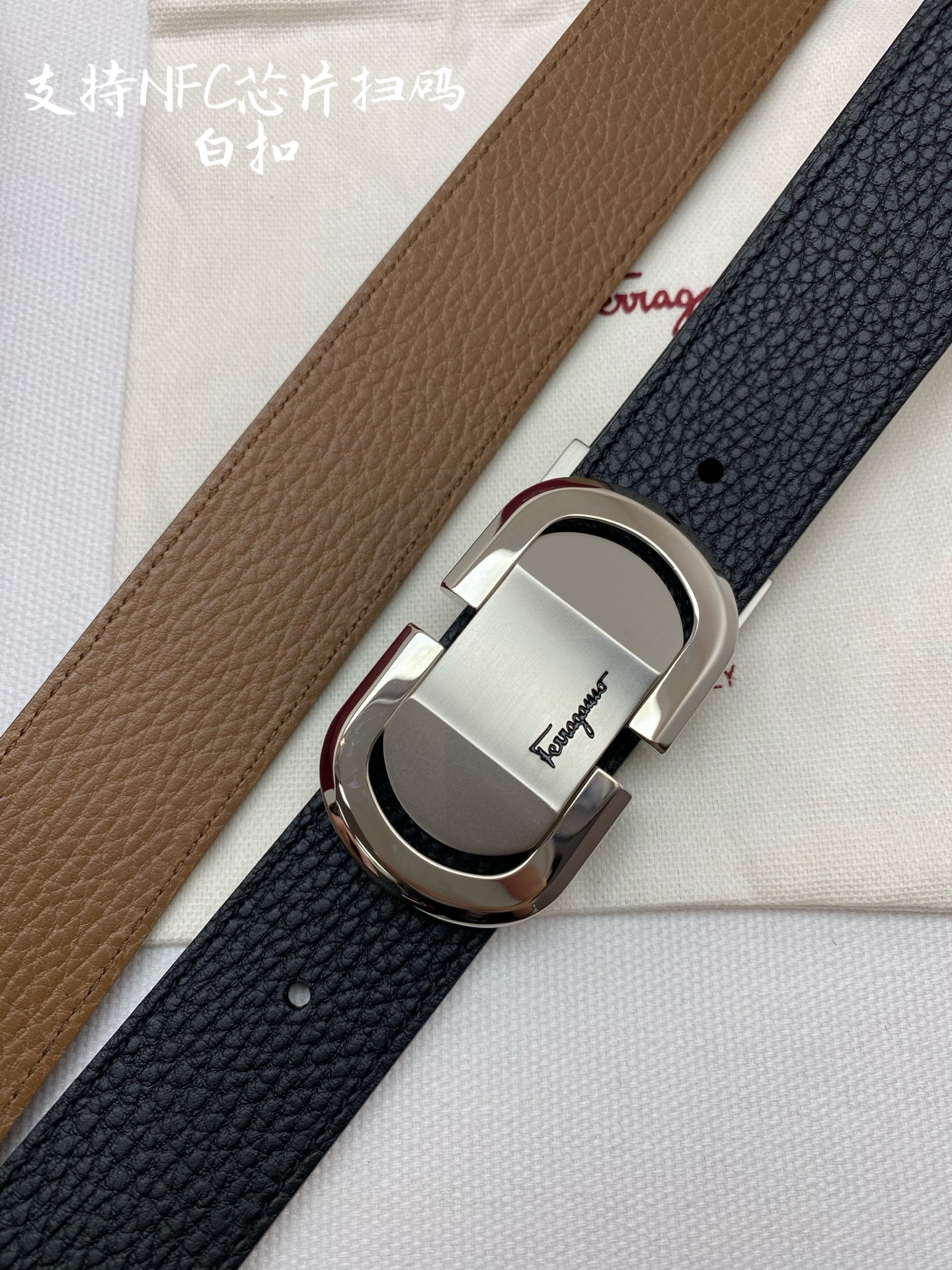 F3.5cm高级定制款男士皮带 ，双面进口牛皮，自行选择搭配 真材实料 很有质感 时尚经典不失风范 可自