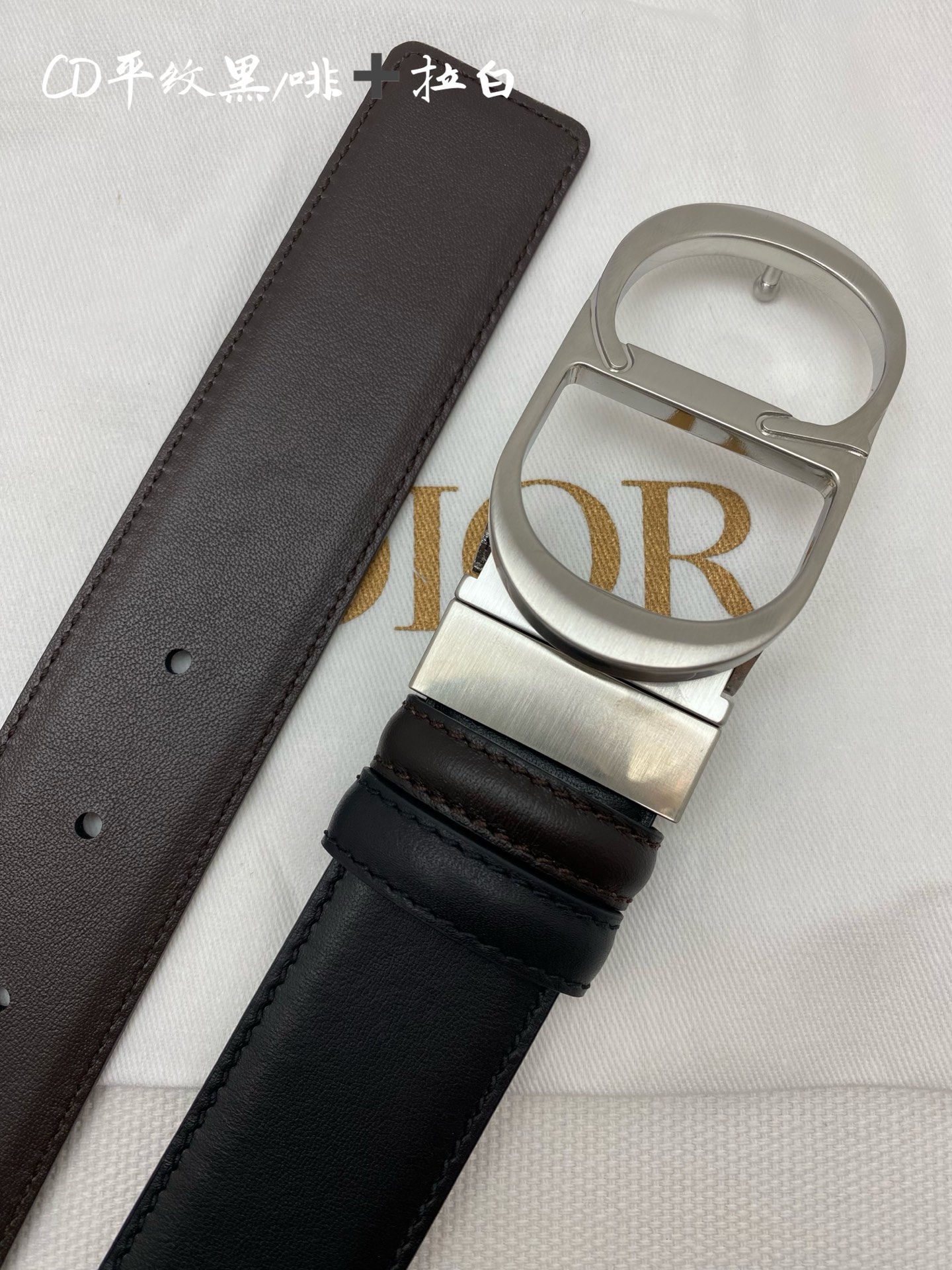 디올 벨트 57218 Dior Belt