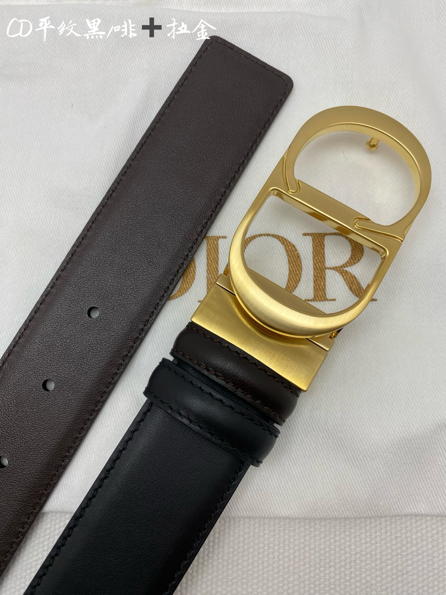 디올 벨트 57219 Dior Belt
