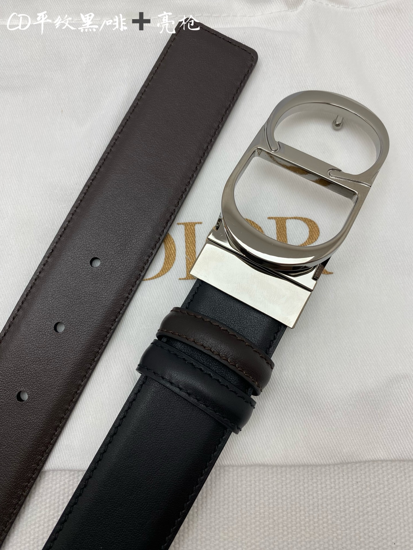 디올 벨트 57220 Dior Belt
