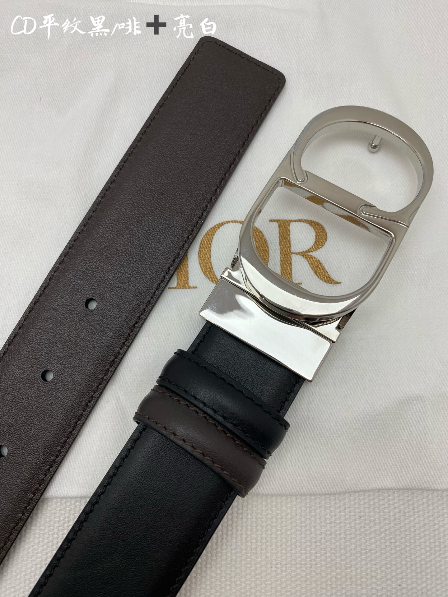 디올 벨트 57221 Dior Belt