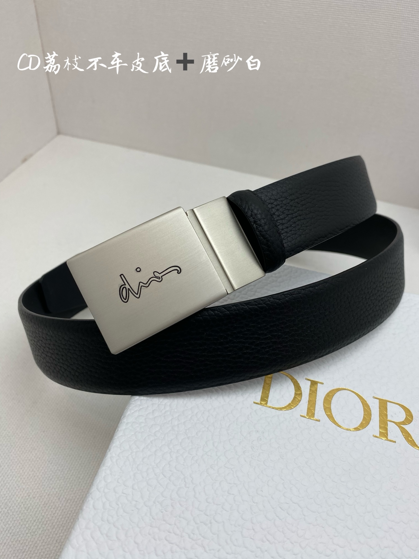 Dior迪奧全力打造精緻優雅心備佳品，五金採用精湛的處理工藝，头层牛皮 適用百搭💓寬度3.5cm