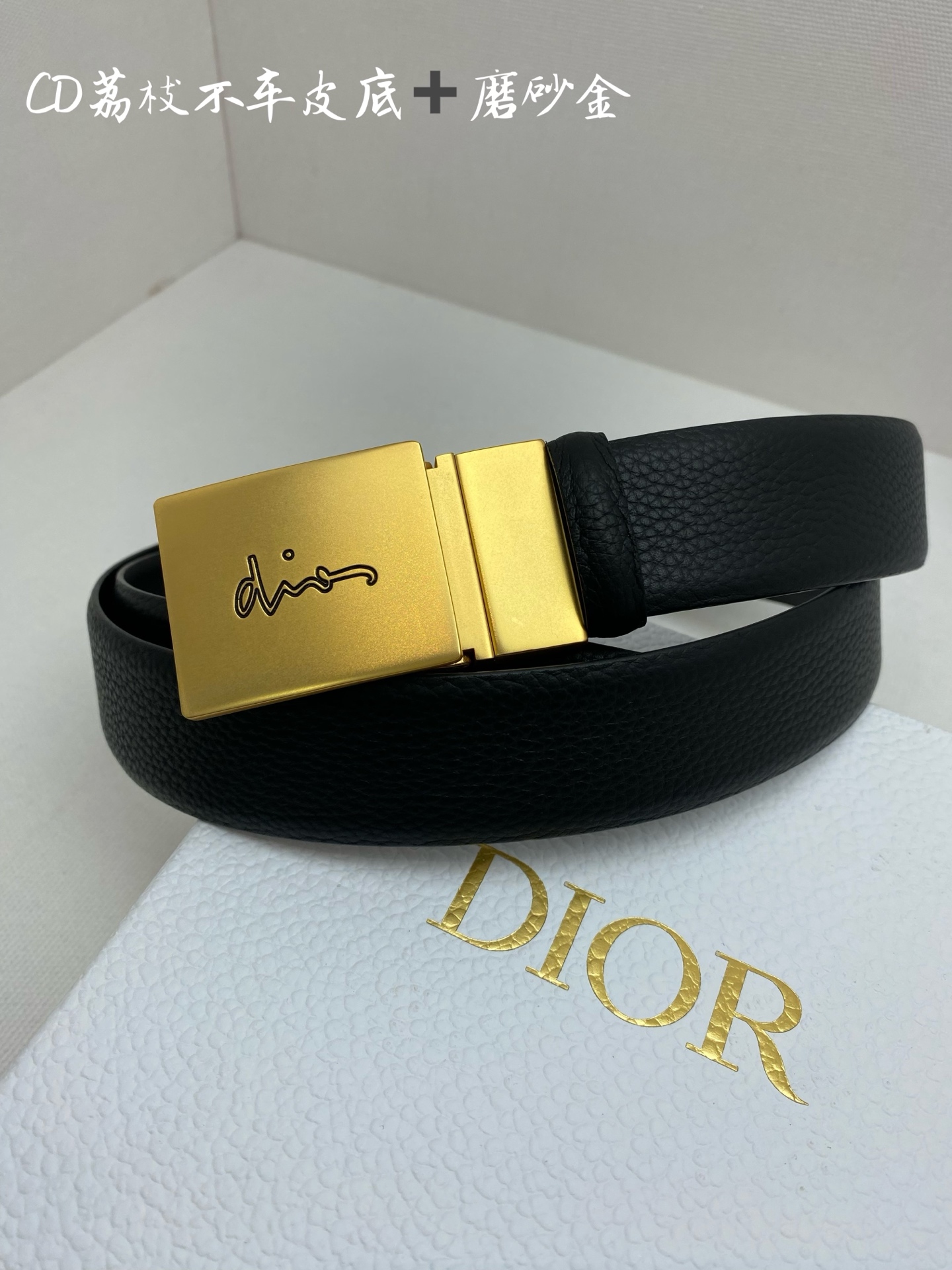 Dior迪奧全力打造精緻優雅心備佳品，五金採用精湛的處理工藝，头层牛皮 適用百搭💓寬度3.5cm