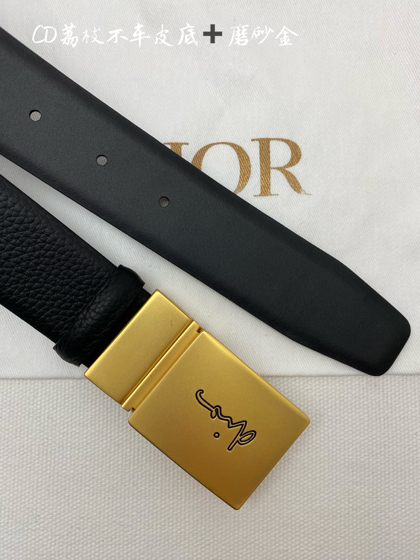 Dior迪奧全力打造精緻優雅心備佳品，五金採用精湛的處理工藝，头层牛皮 適用百搭💓寬度3.5cm
