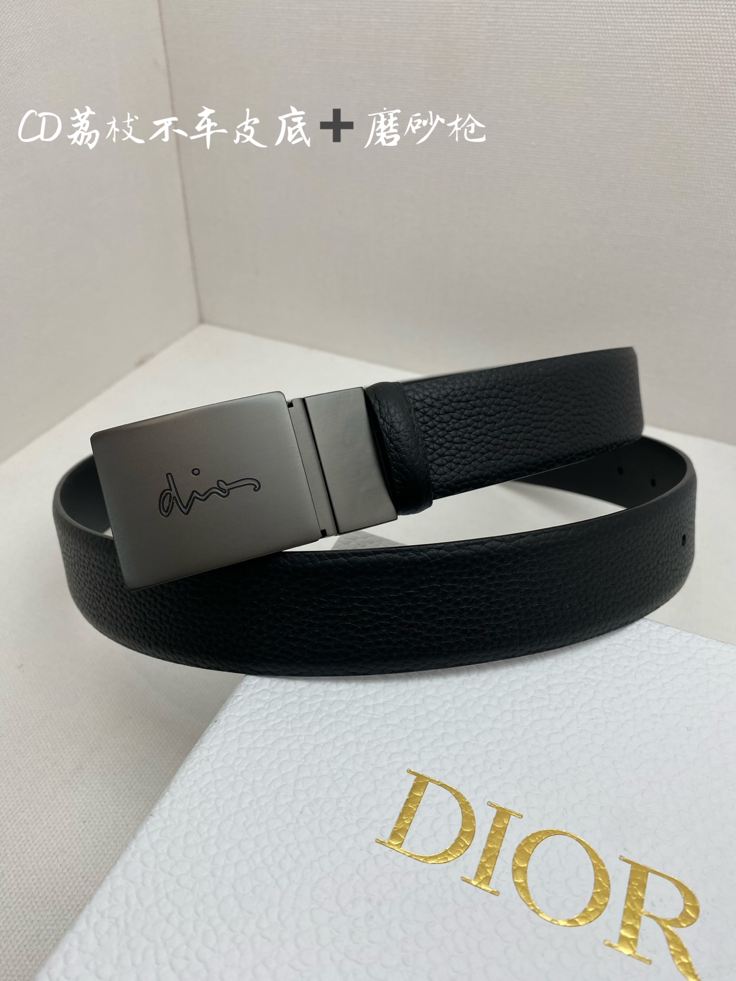 Dior迪奧全力打造精緻優雅心備佳品，五金採用精湛的處理工藝，头层牛皮 適用百搭💓寬度3.5cm