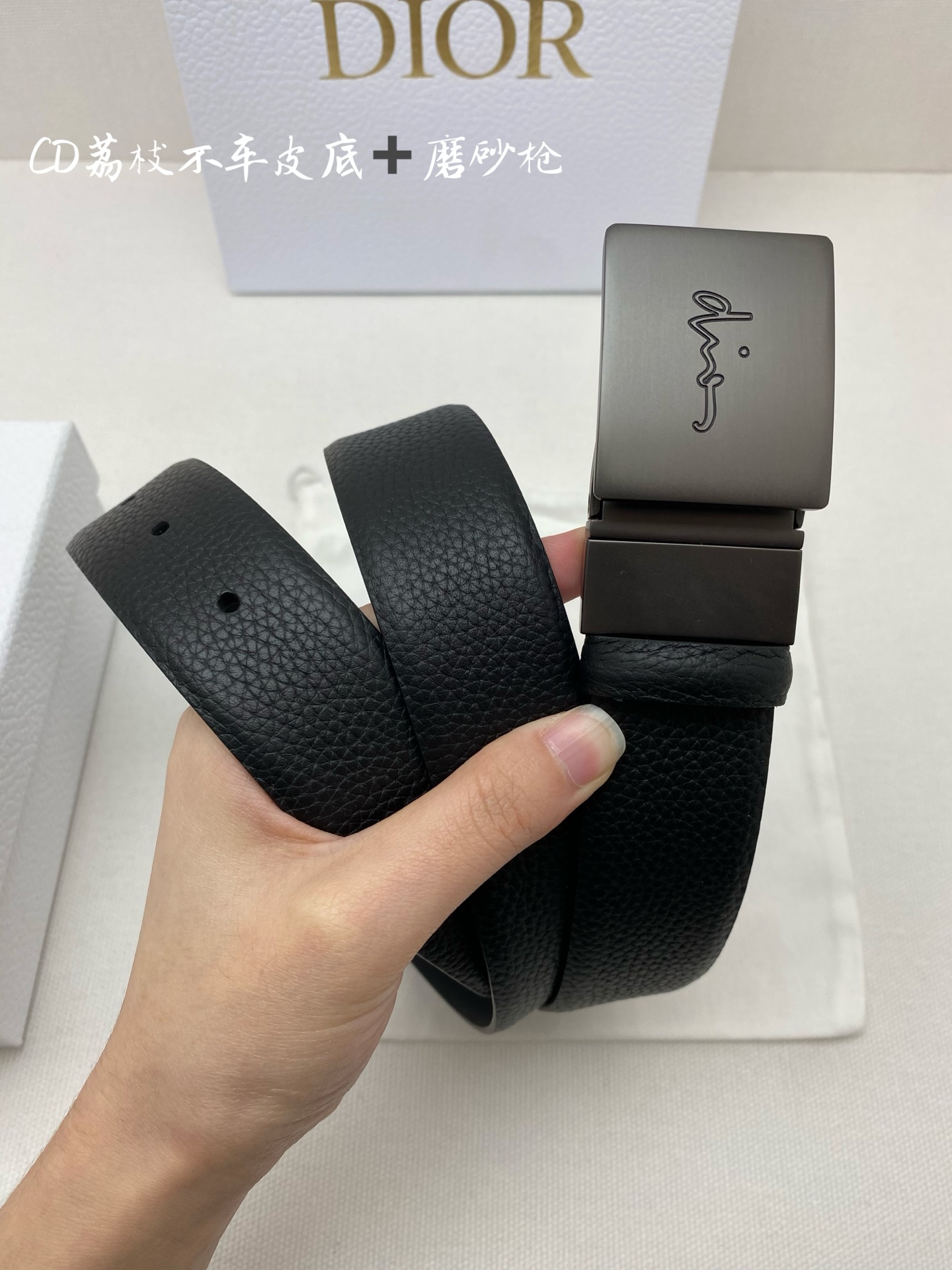 Dior迪奧全力打造精緻優雅心備佳品，五金採用精湛的處理工藝，头层牛皮 適用百搭💓寬度3.5cm