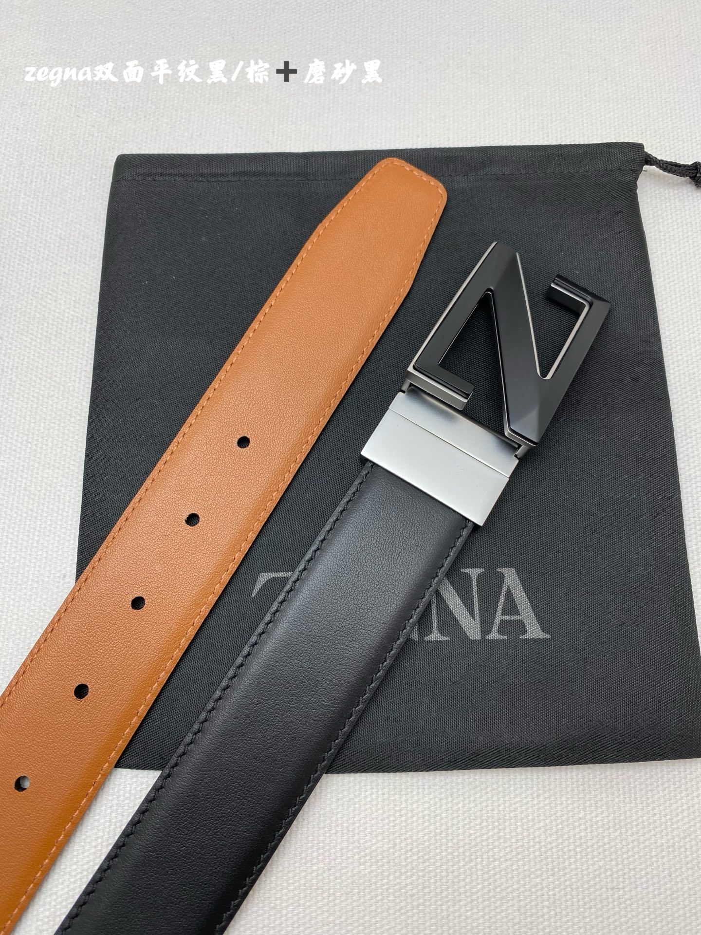 Ремень Zegna