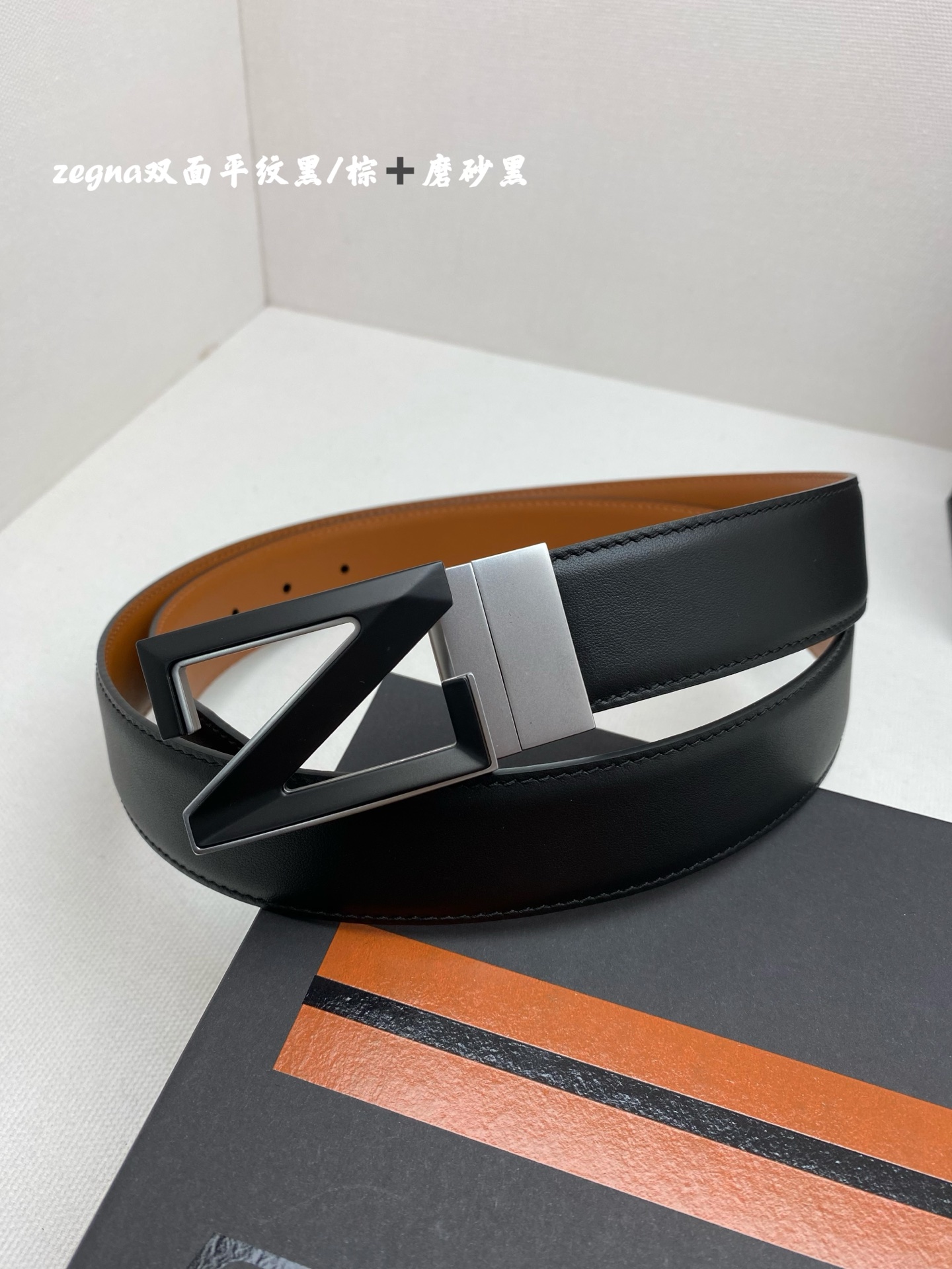Ремень Zegna