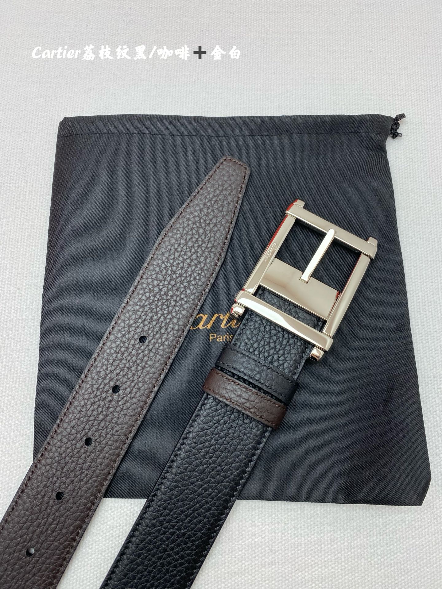 Двусторонний кожаный ремень с пряжкой Cartier