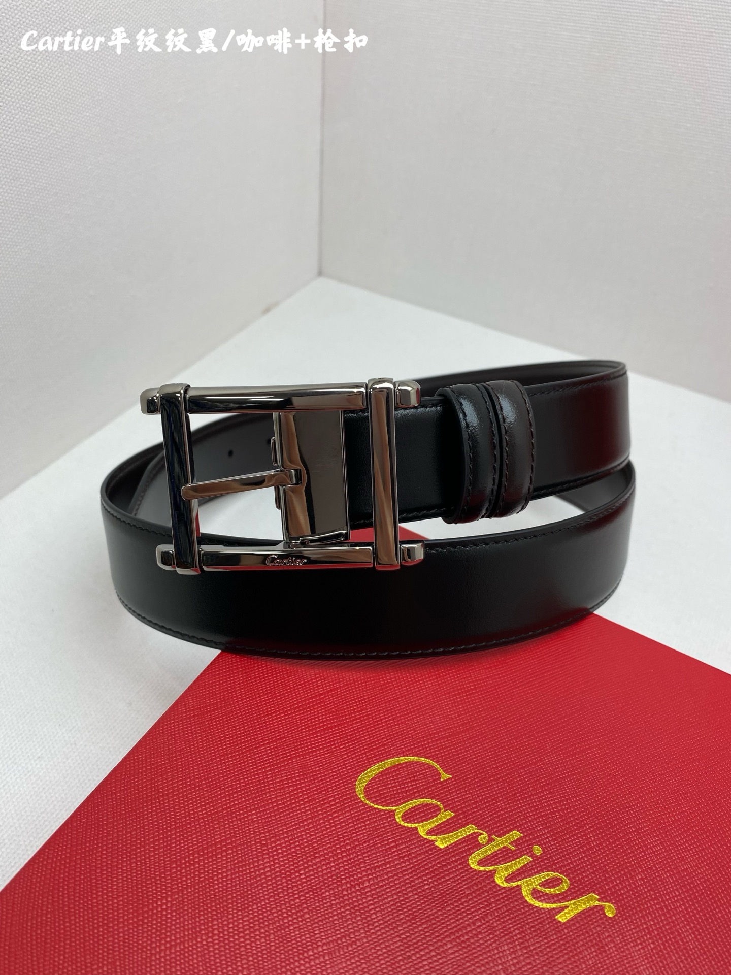 Мужской ремень из натуральной кожи, двусторонний Cartier