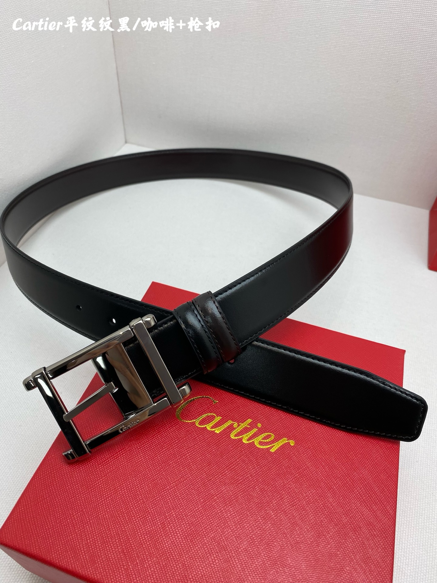 Мужской ремень из натуральной кожи, двусторонний Cartier