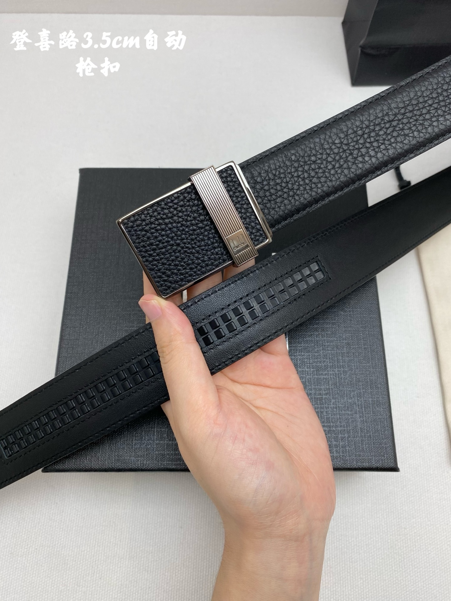 Мужской ремень с автоматической пряжкой Dunhill