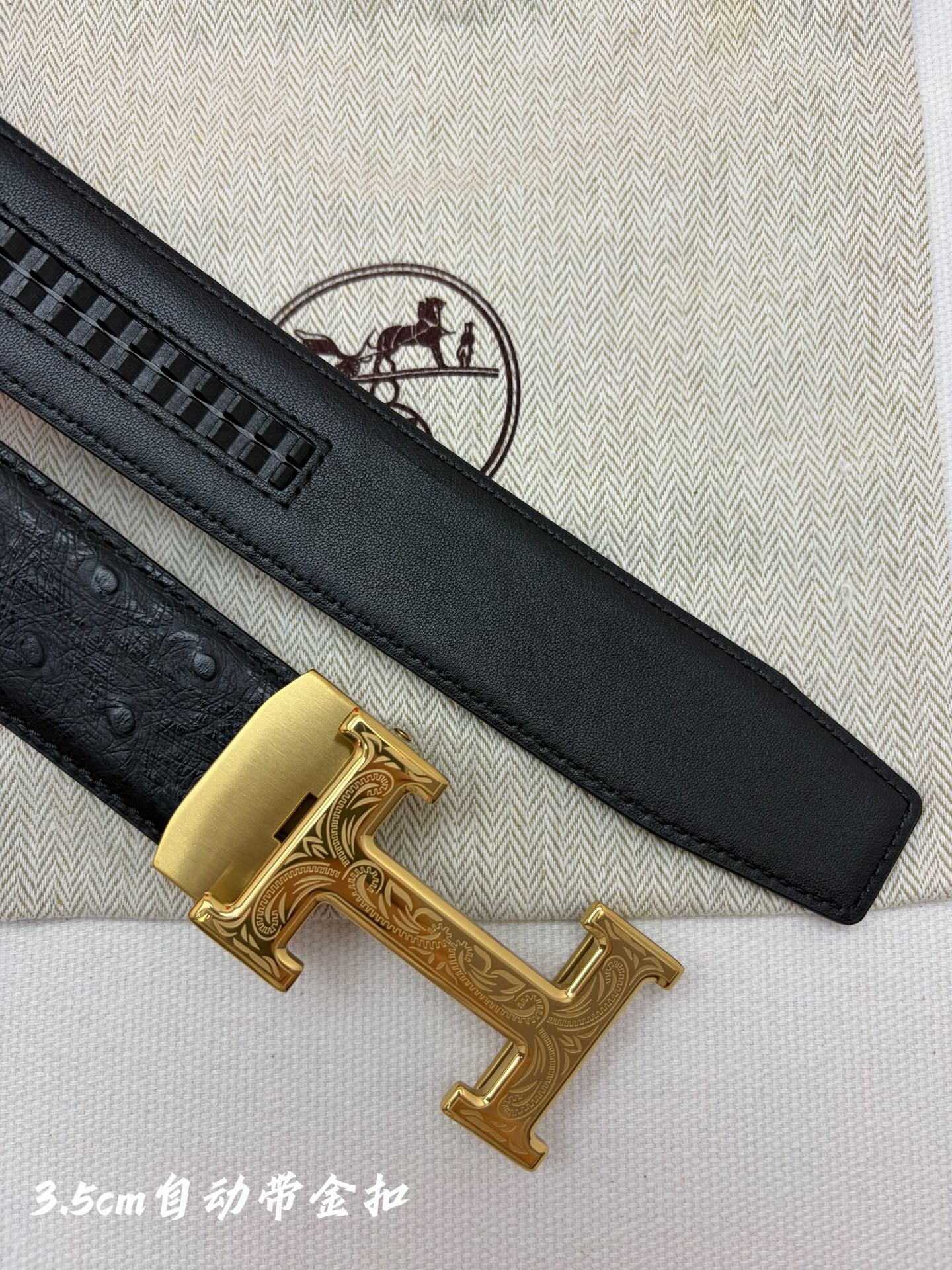 Hermes男士自动腰带- 宽度35mm316精品钢扣  精工打造  手感柔软 可以裁剪