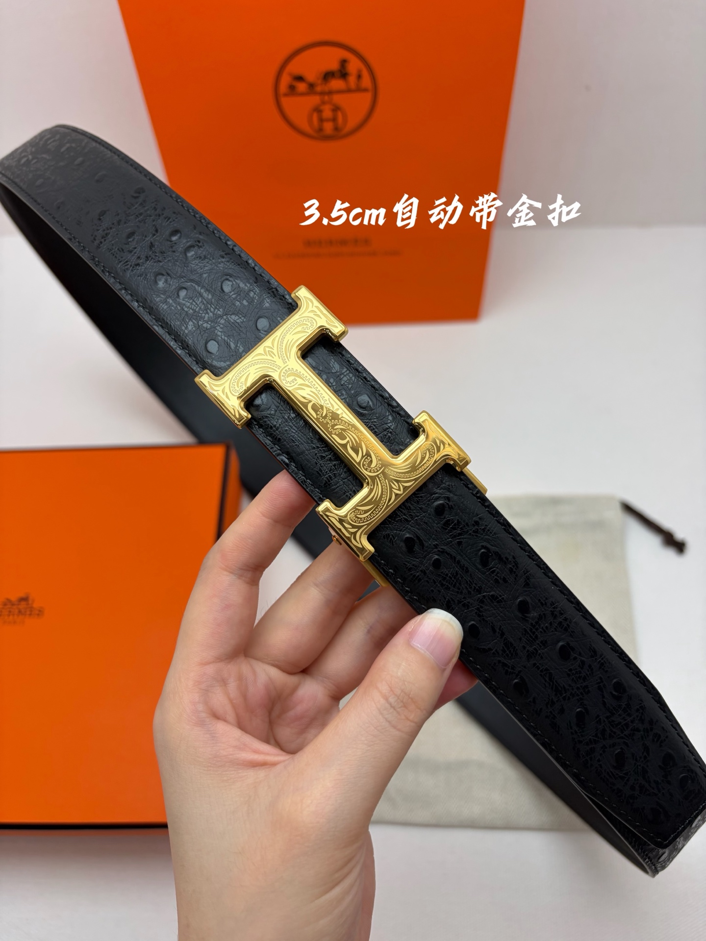 Hermes男士自动腰带- 宽度35mm316精品钢扣  精工打造  手感柔软 可以裁剪