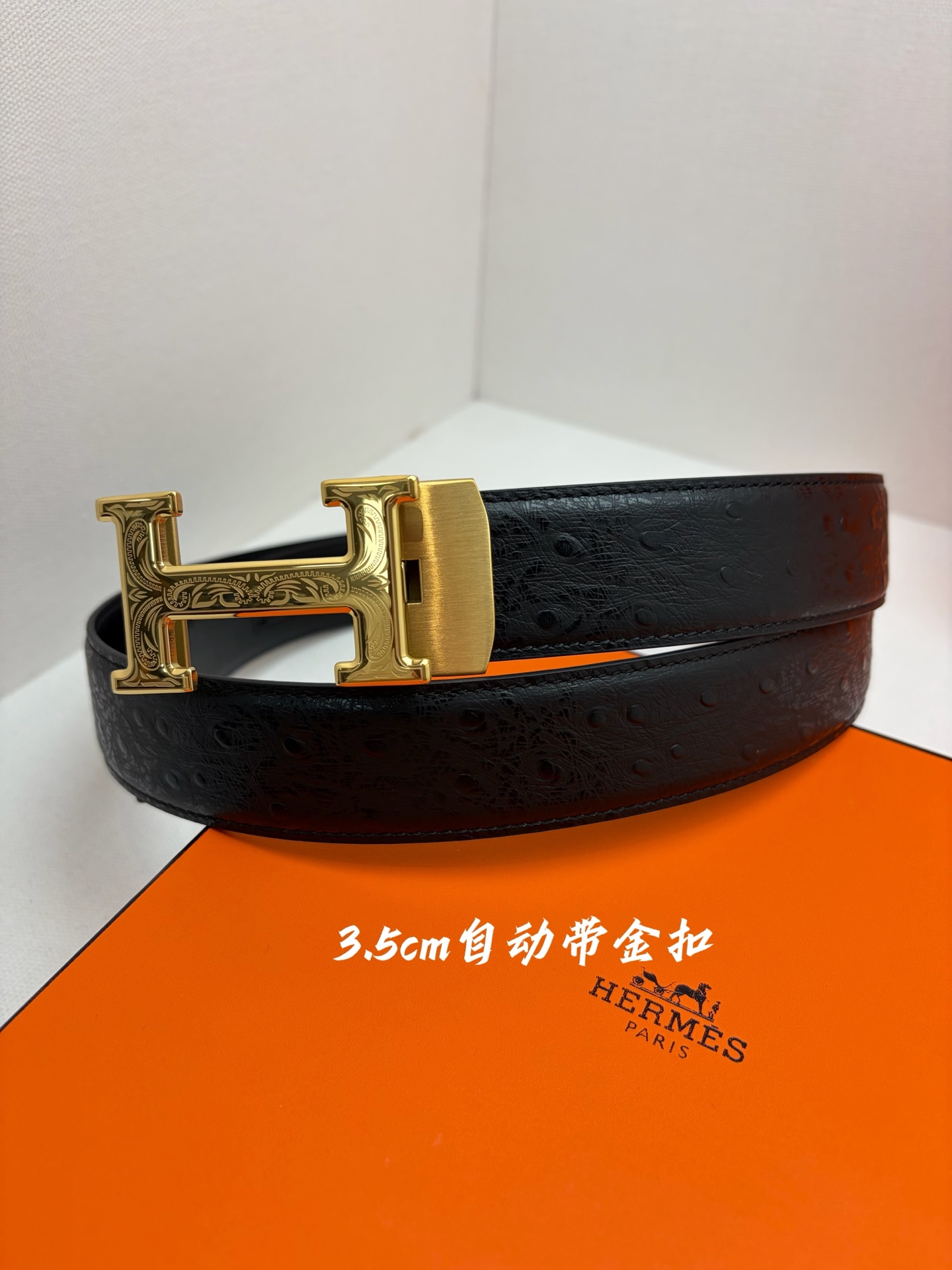 Hermes男士自动腰带- 宽度35mm316精品钢扣  精工打造  手感柔软 可以裁剪