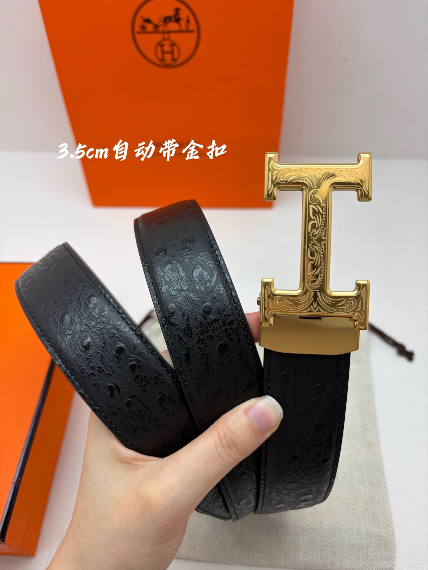Hermes男士自动腰带- 宽度35mm316精品钢扣  精工打造  手感柔软 可以裁剪