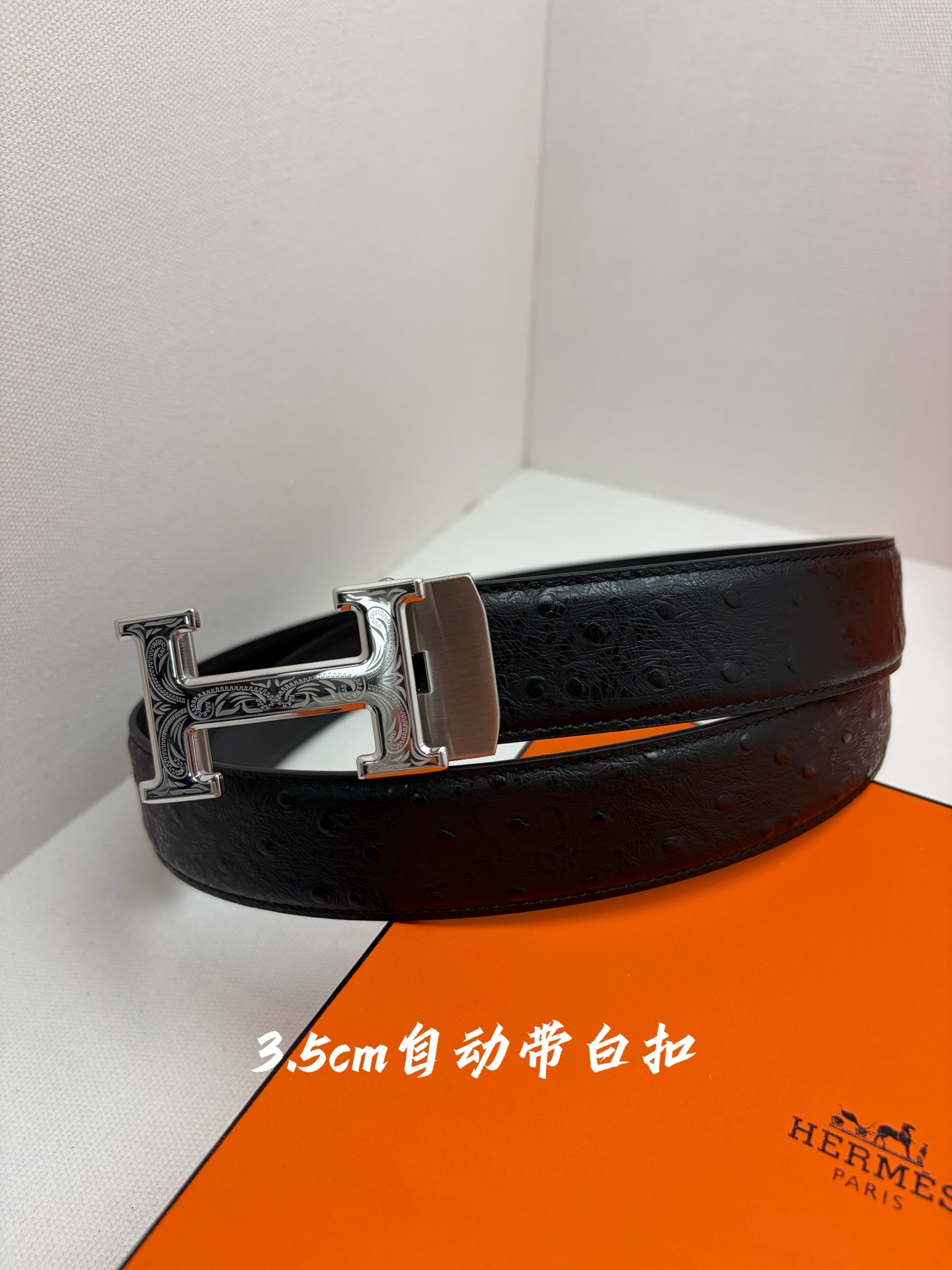 Hermes男士自动腰带- 宽度35mm316精品钢扣  精工打造  手感柔软 可以裁剪
