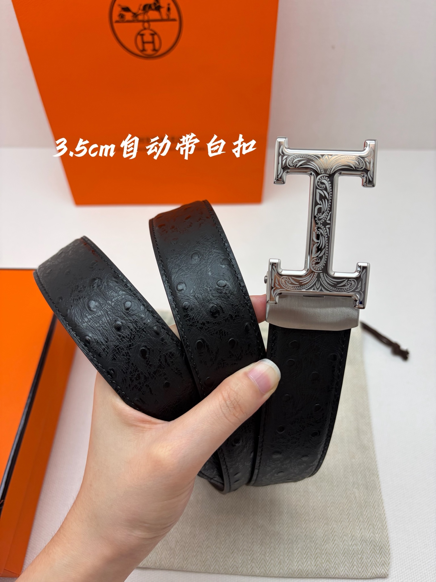 Hermes男士自动腰带- 宽度35mm316精品钢扣  精工打造  手感柔软 可以裁剪