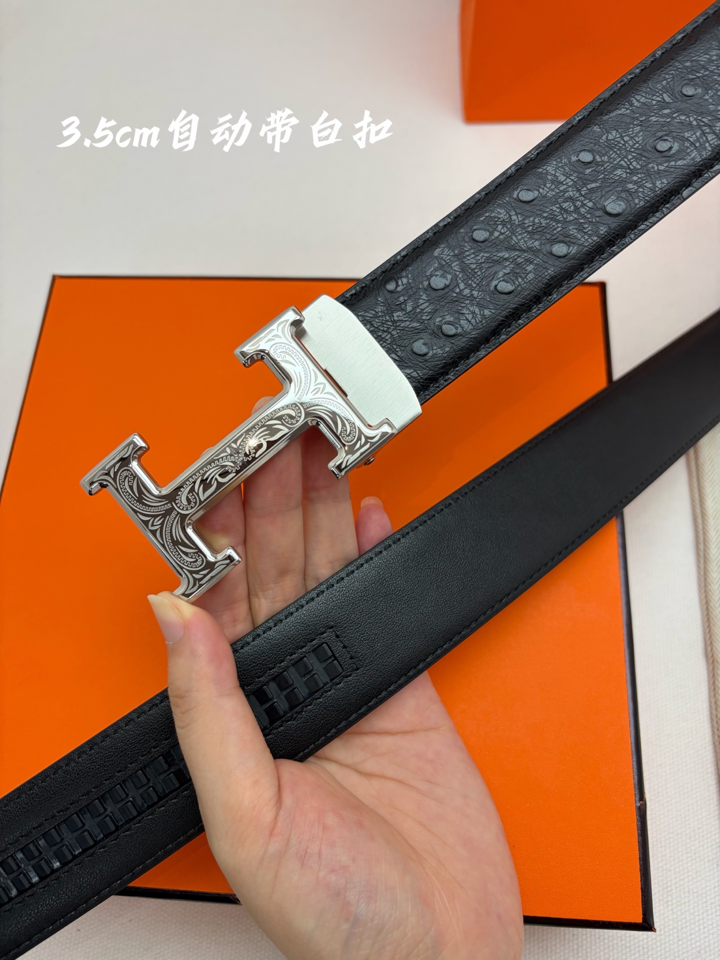 Hermes男士自动腰带- 宽度35mm316精品钢扣  精工打造  手感柔软 可以裁剪