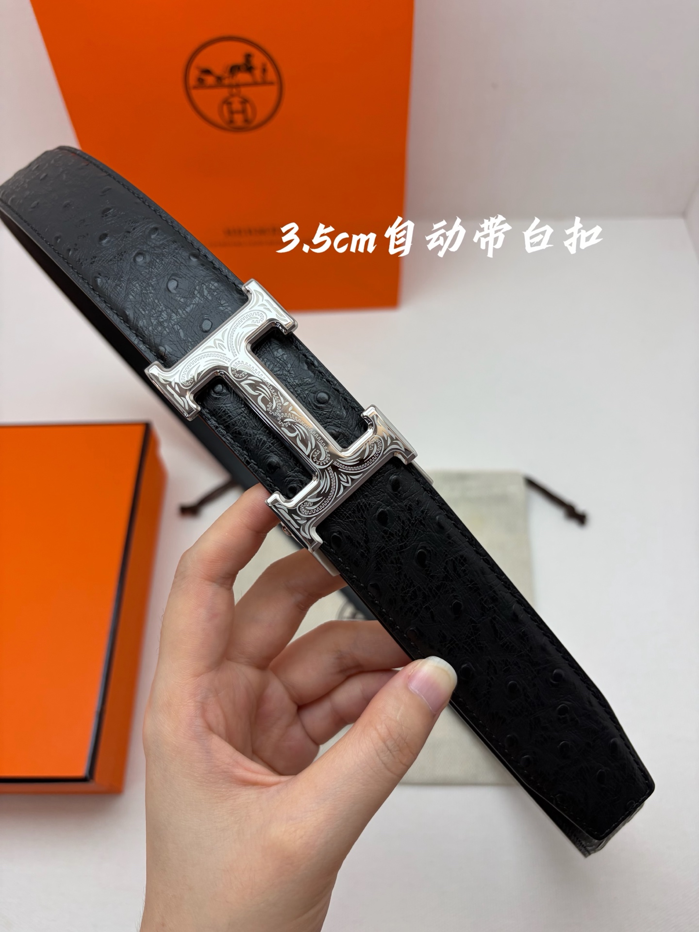 Hermes男士自动腰带- 宽度35mm316精品钢扣  精工打造  手感柔软 可以裁剪